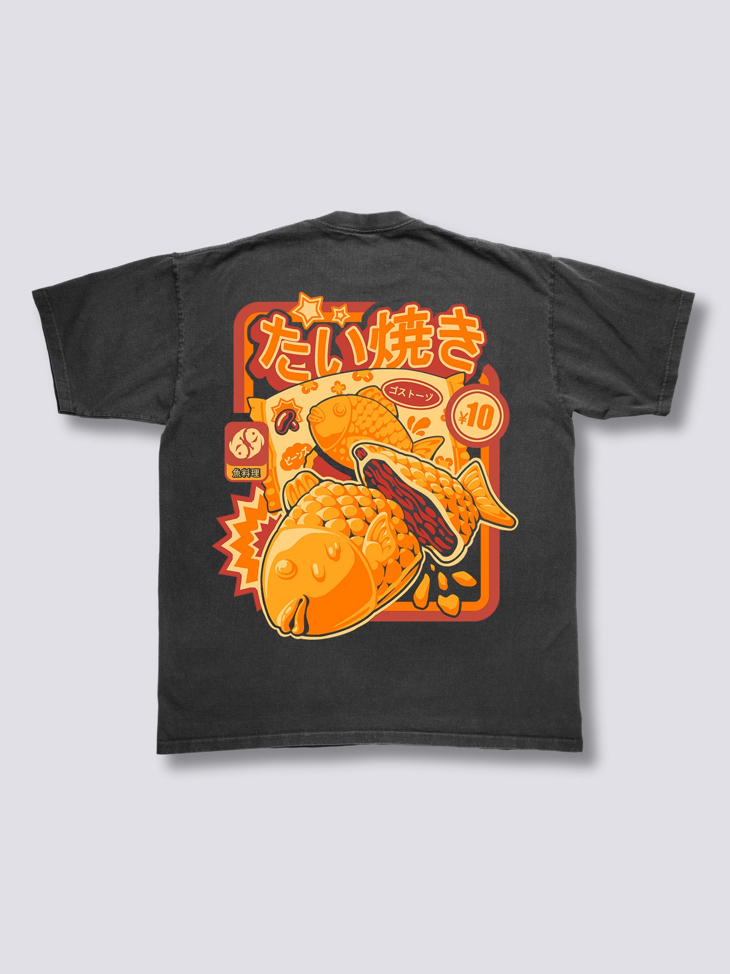 Taiyaki Vintage T-Shirt