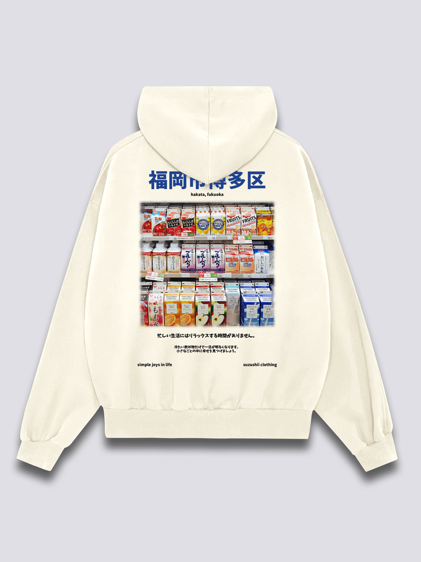 Juice Box Shelf Hoodie