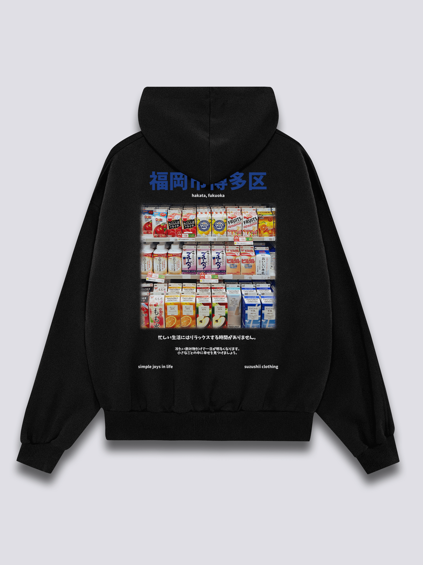 Juice Box Shelf Hoodie