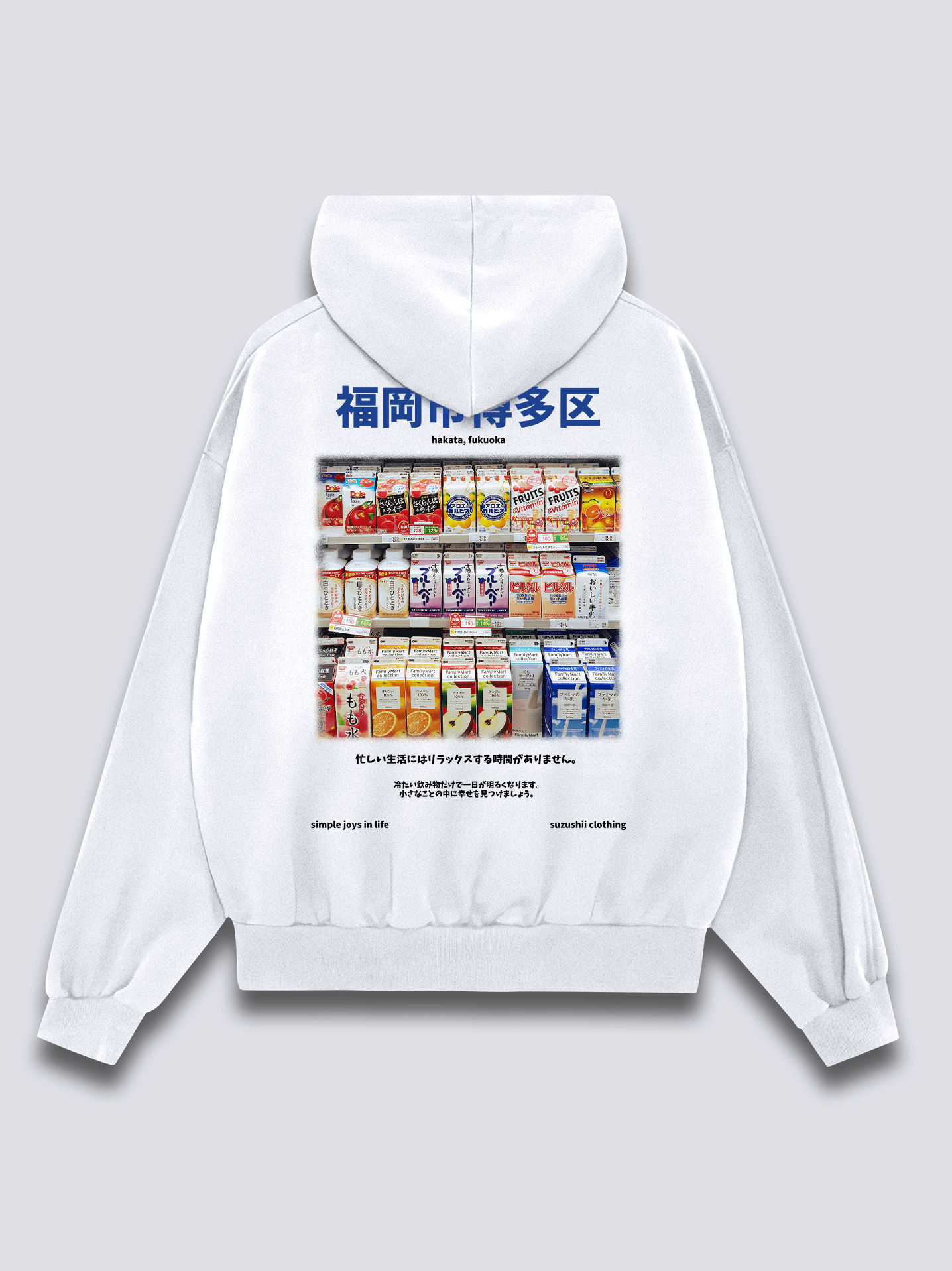 Juice Box Shelf Hoodie