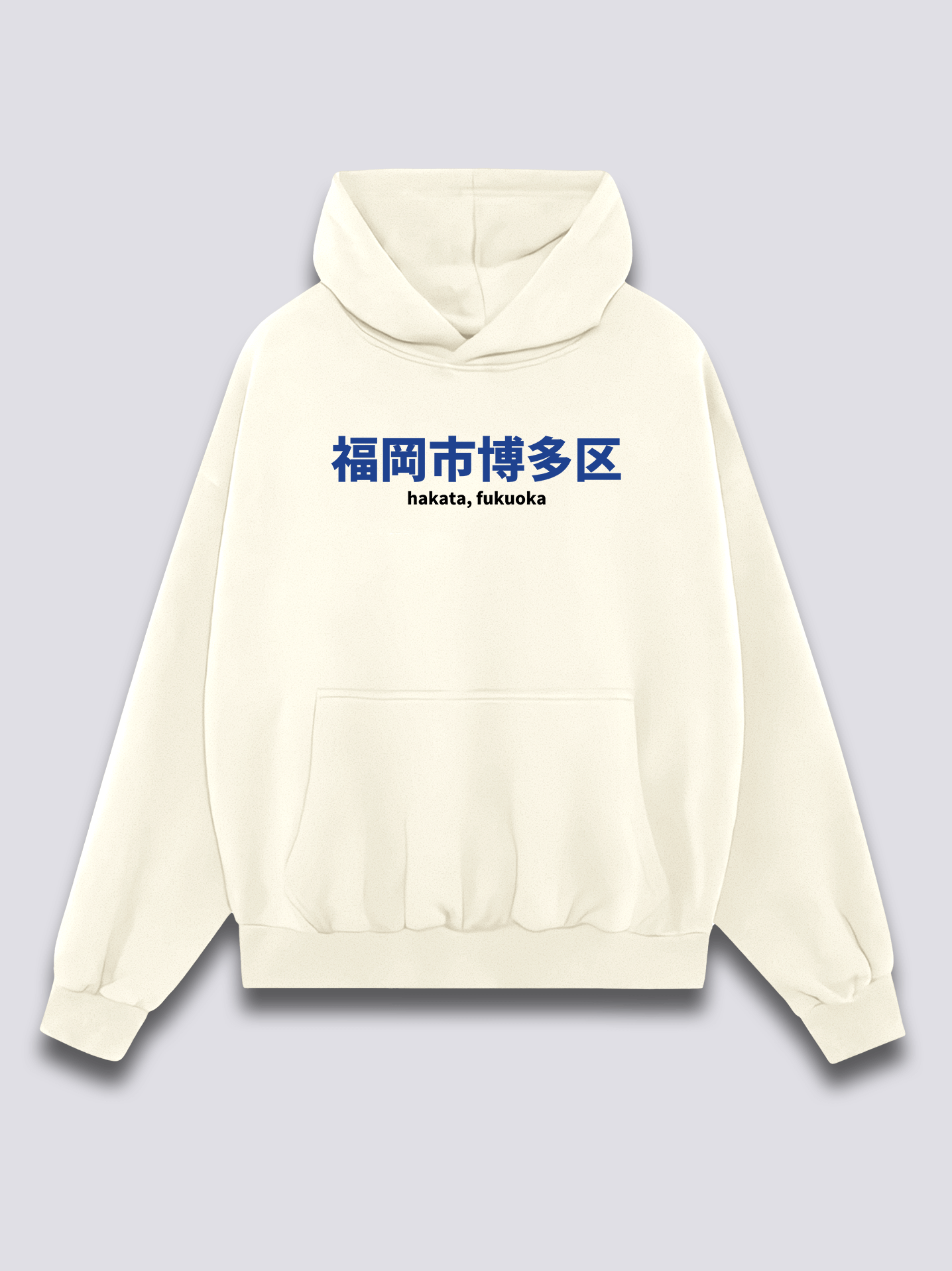 Juice Box Shelf Hoodie