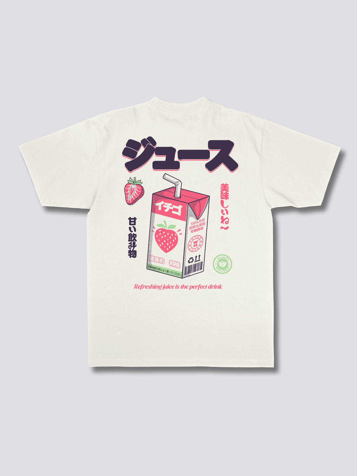 Juice Box T-Shirt