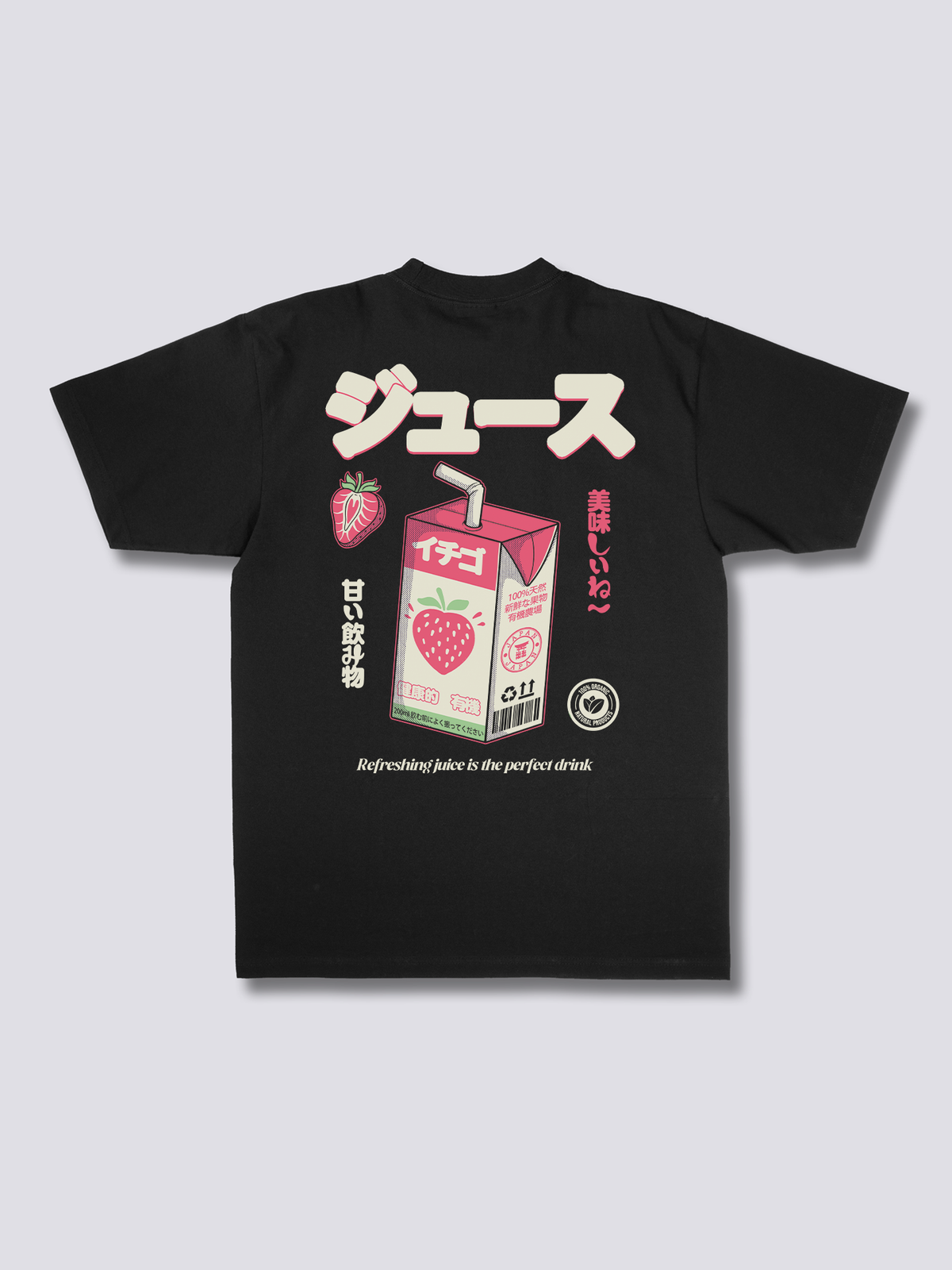 Juice Box T-Shirt