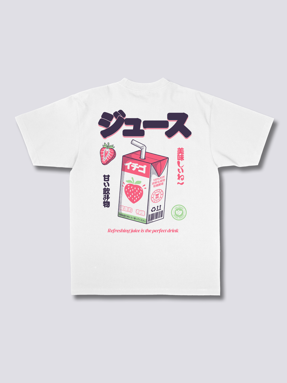 Juice Box T-Shirt