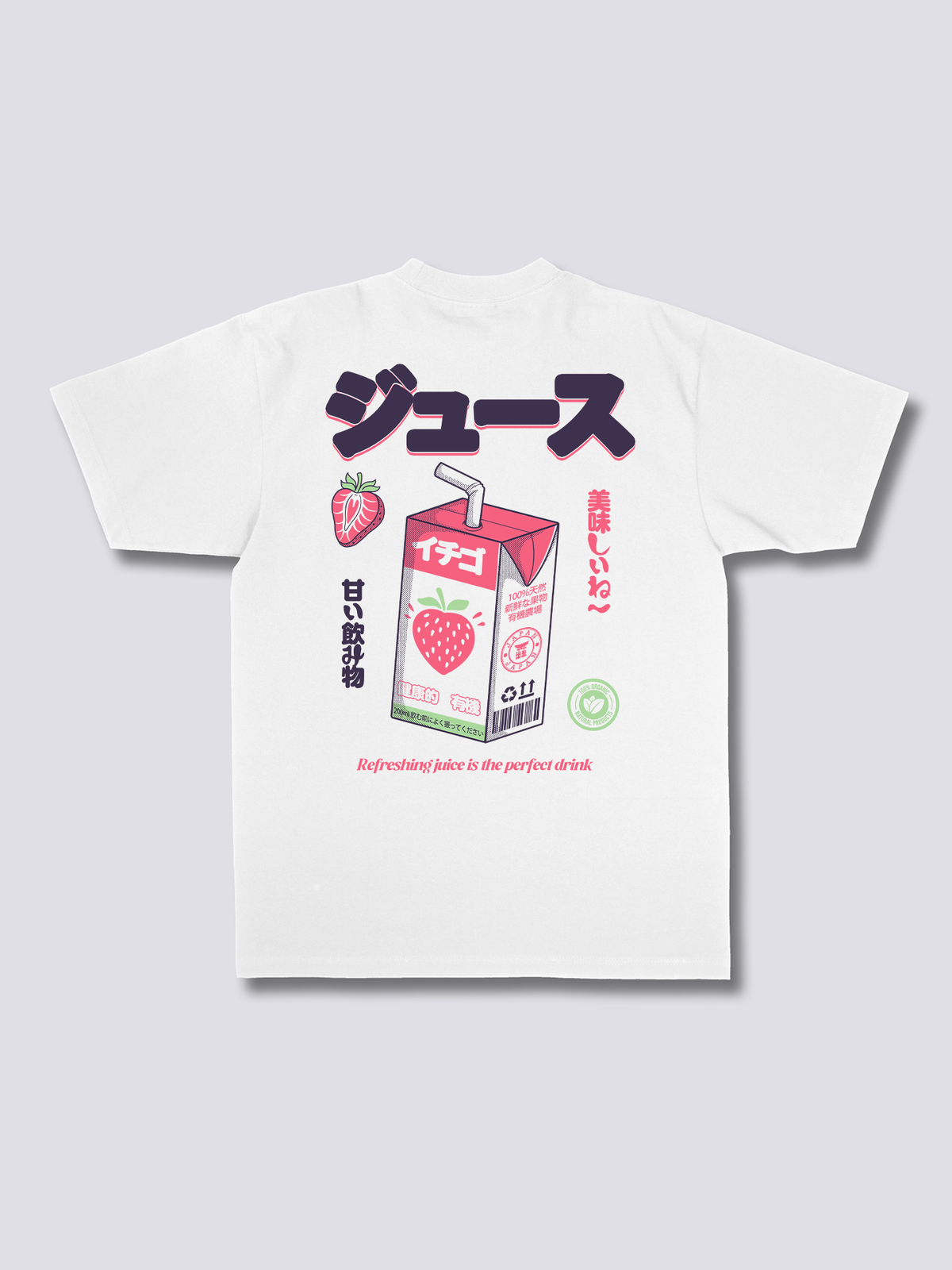 Juice Box T-Shirt