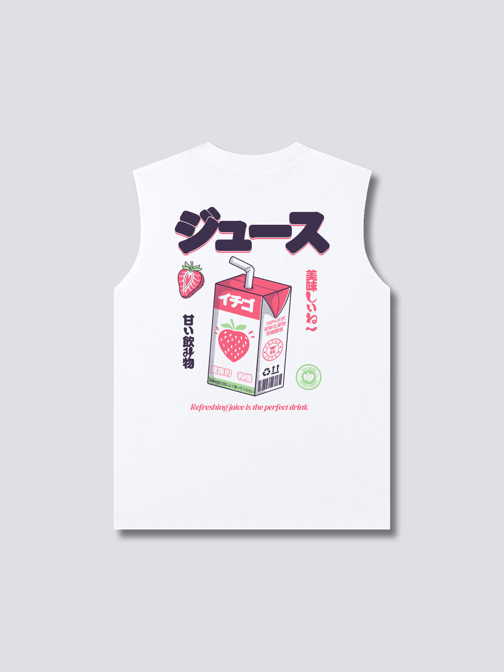 Juice Box Tank Top