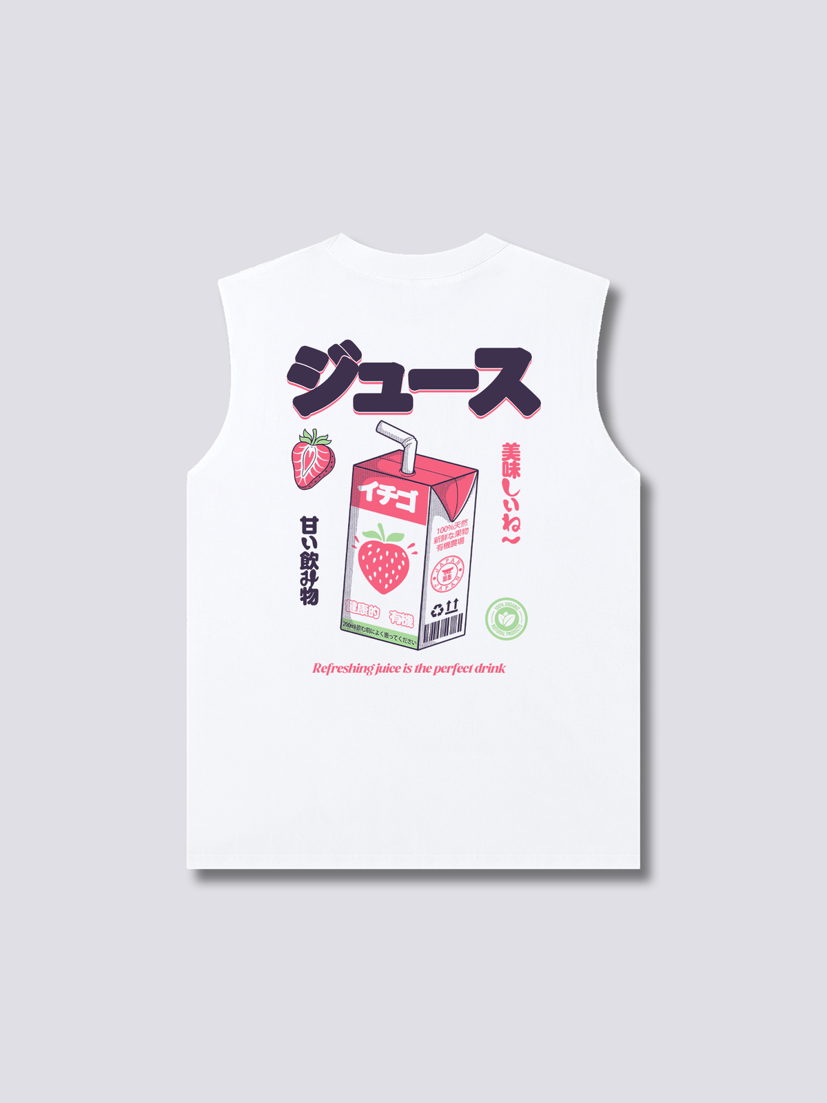 Juice Box Tank Top