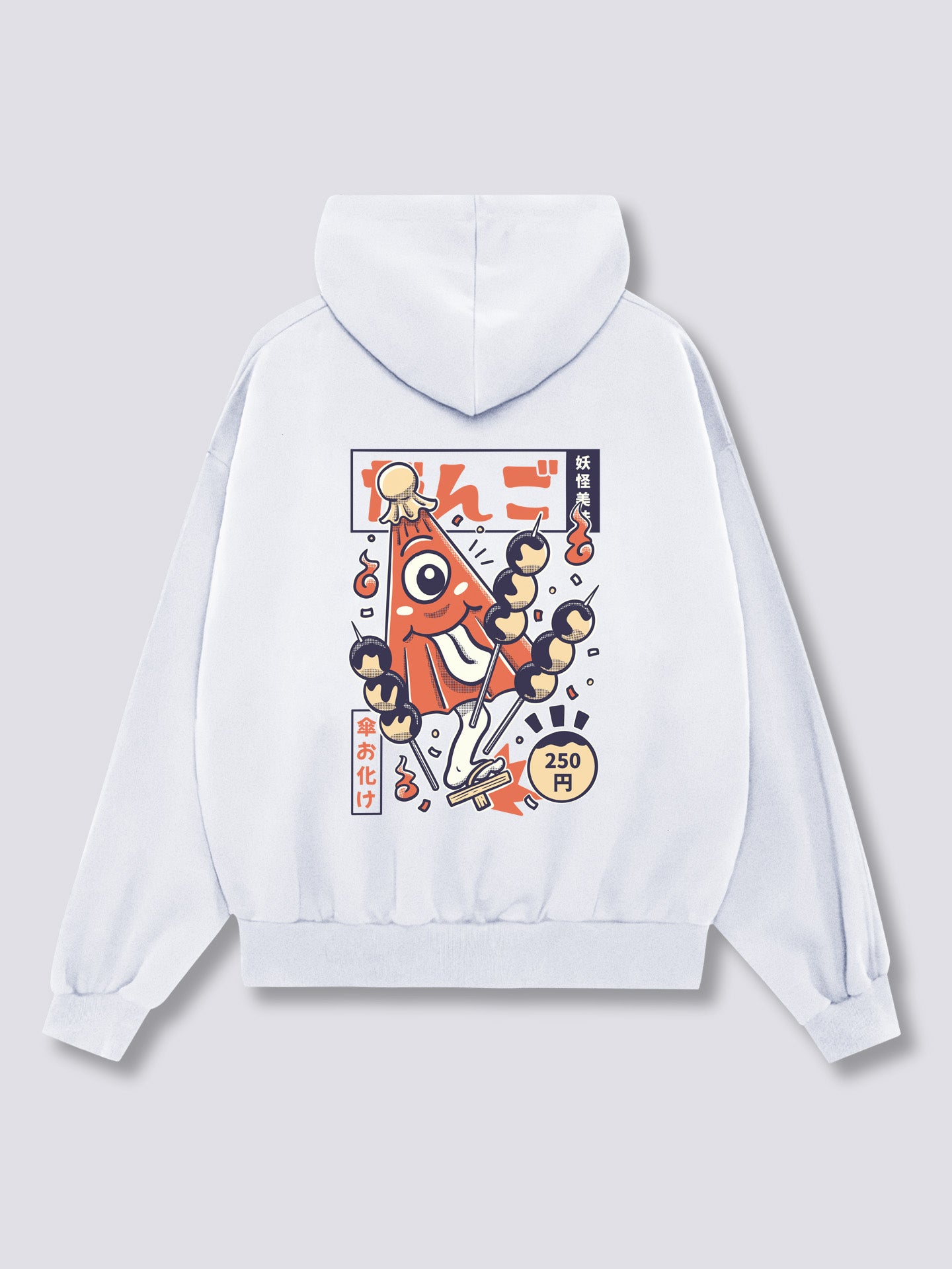 Kasa Obake Hoodie