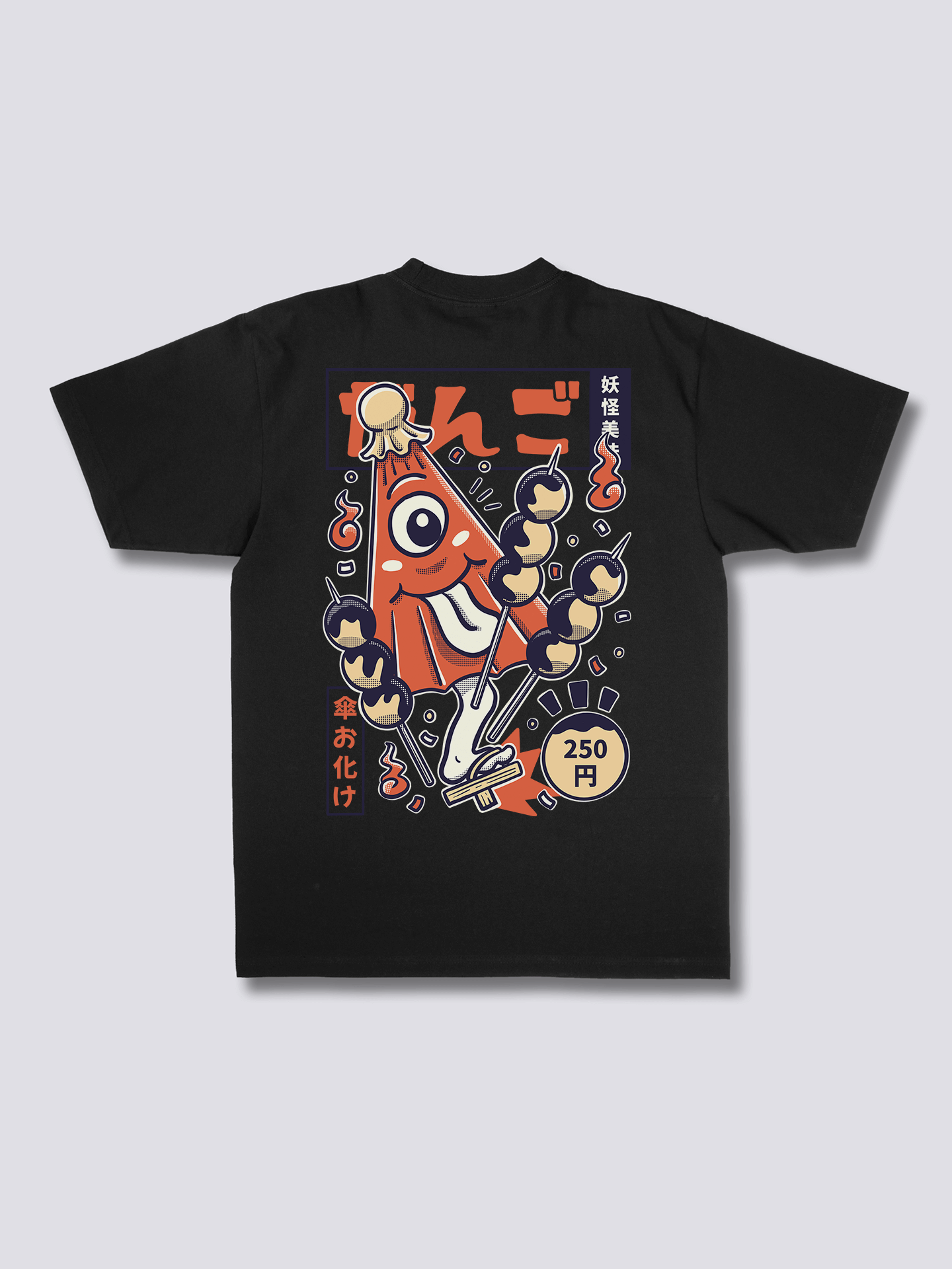 Kasa Obake T-Shirt