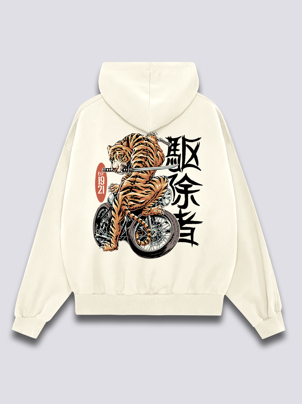 Katana Tiger Hoodie