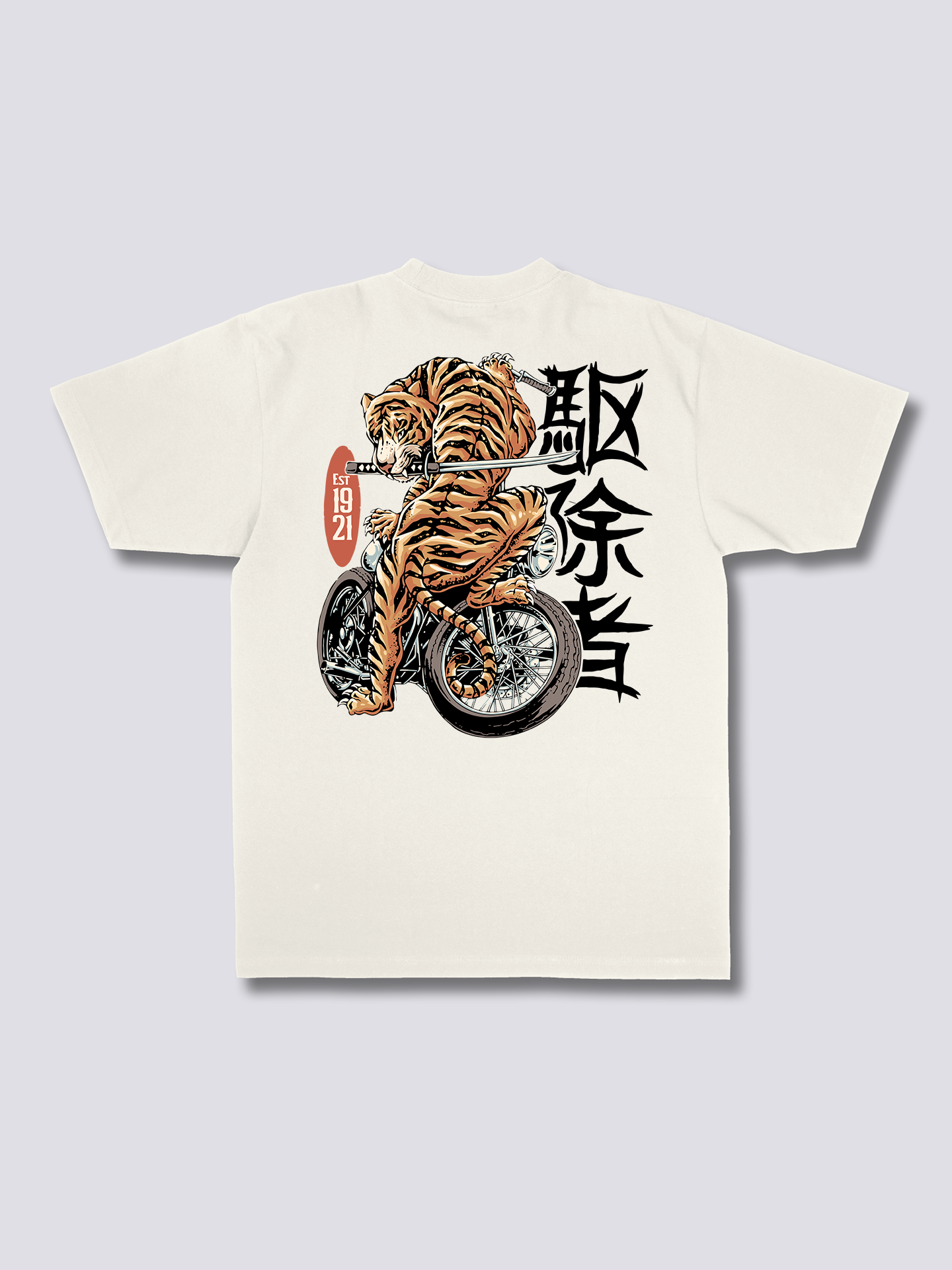 Katana Tiger T-Shirt