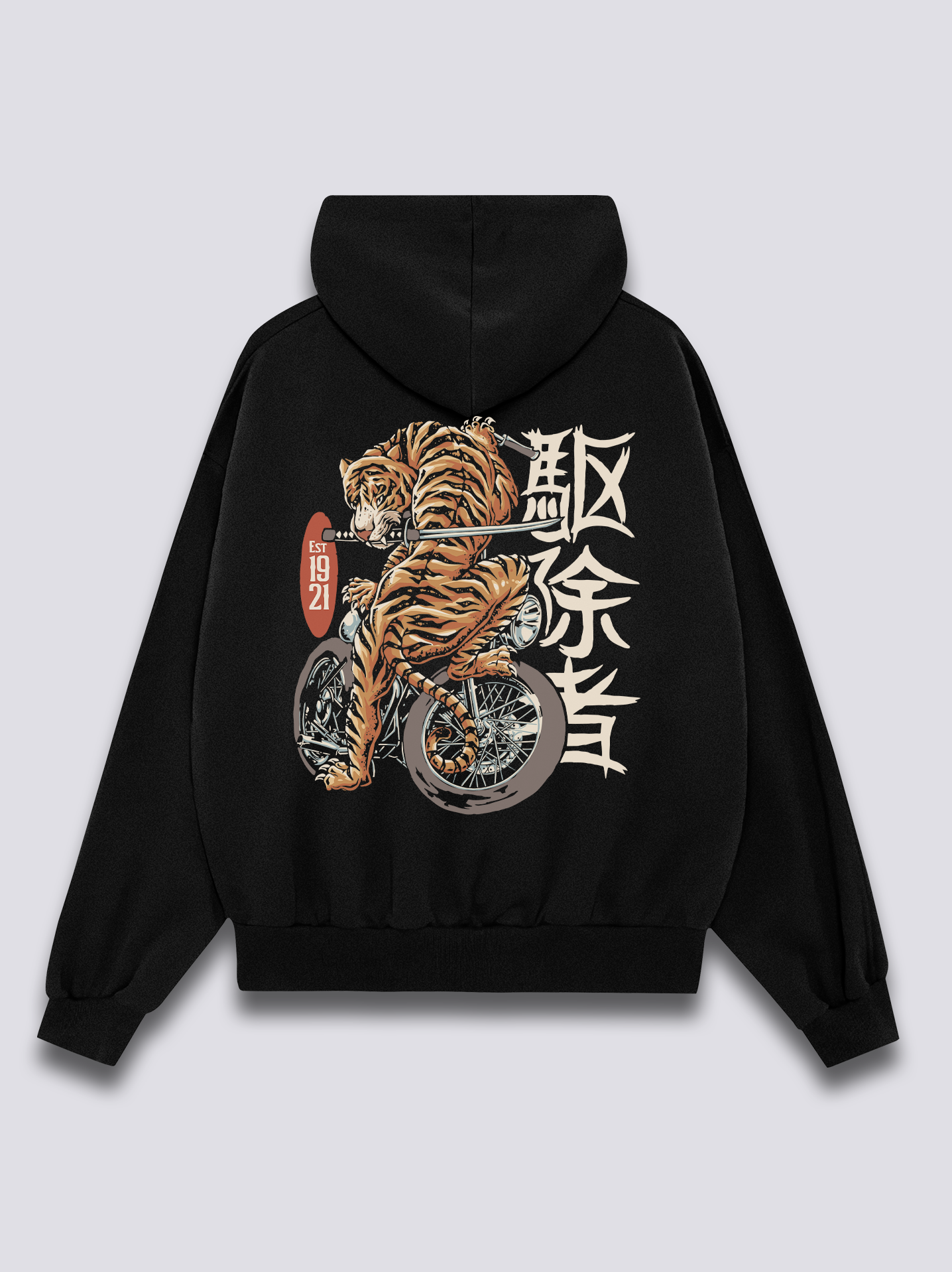 Katana Tiger Hoodie