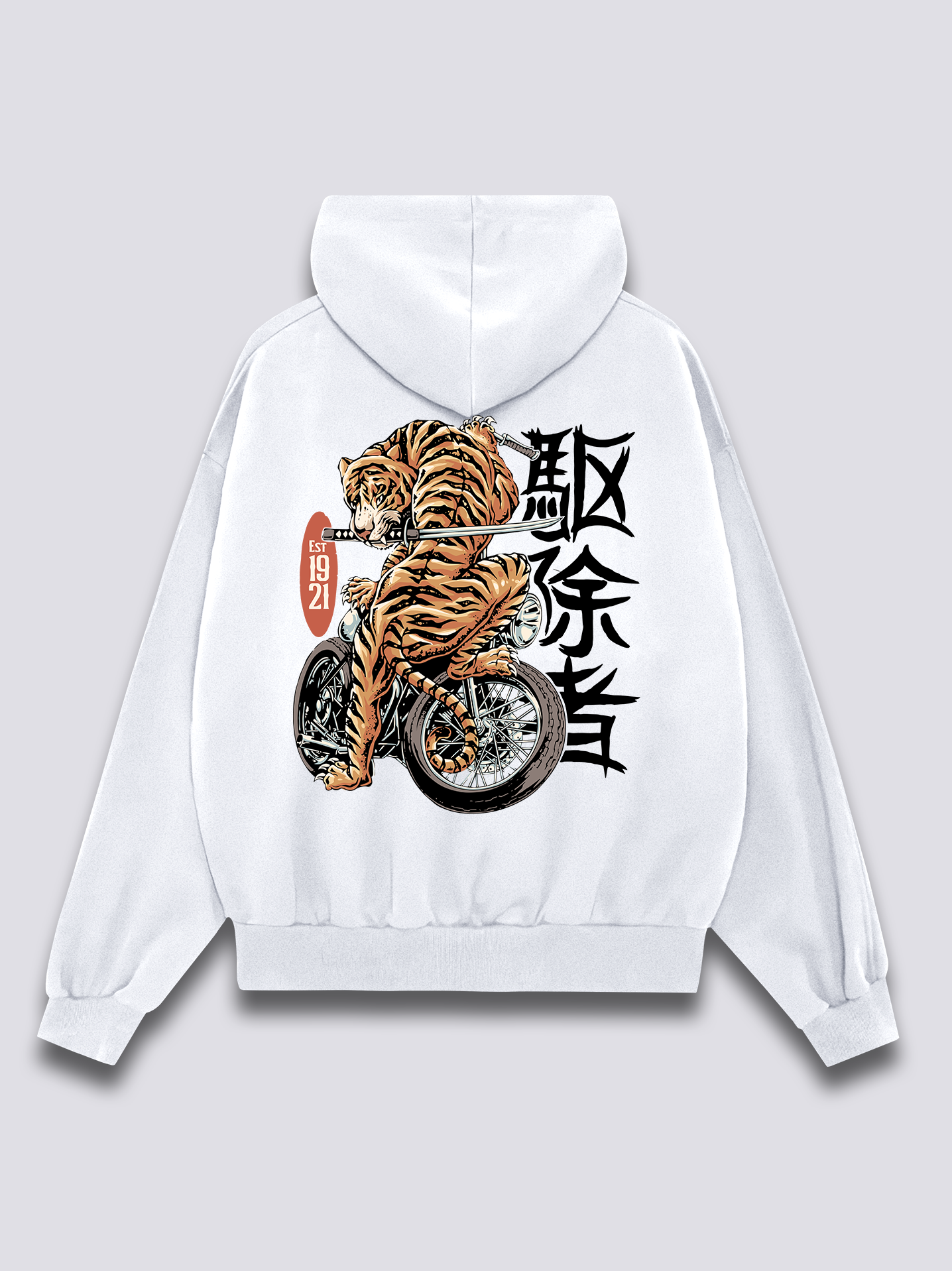 Katana Tiger Hoodie