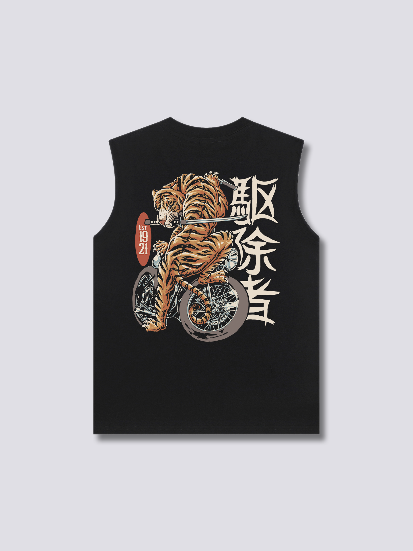 Katana Tiger Tank Top
