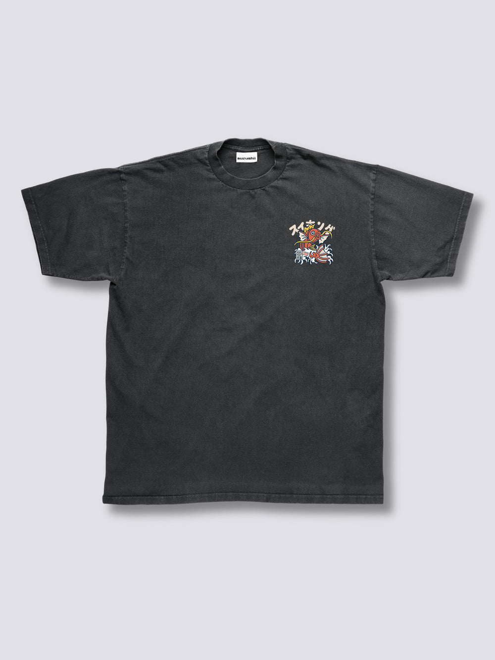 Koi King Vintage T-Shirt