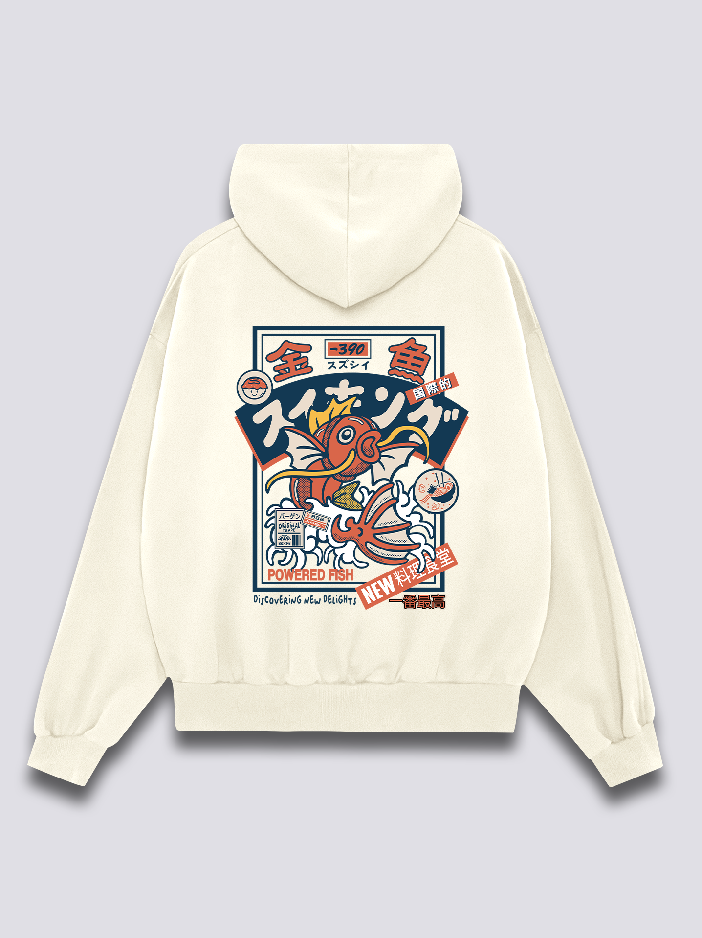 Koi King Hoodie