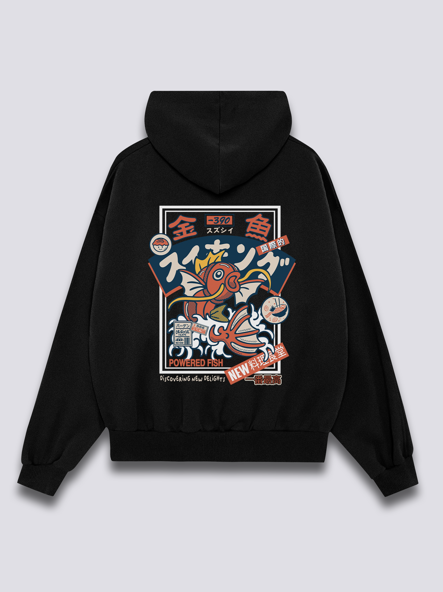 Koi King Hoodie