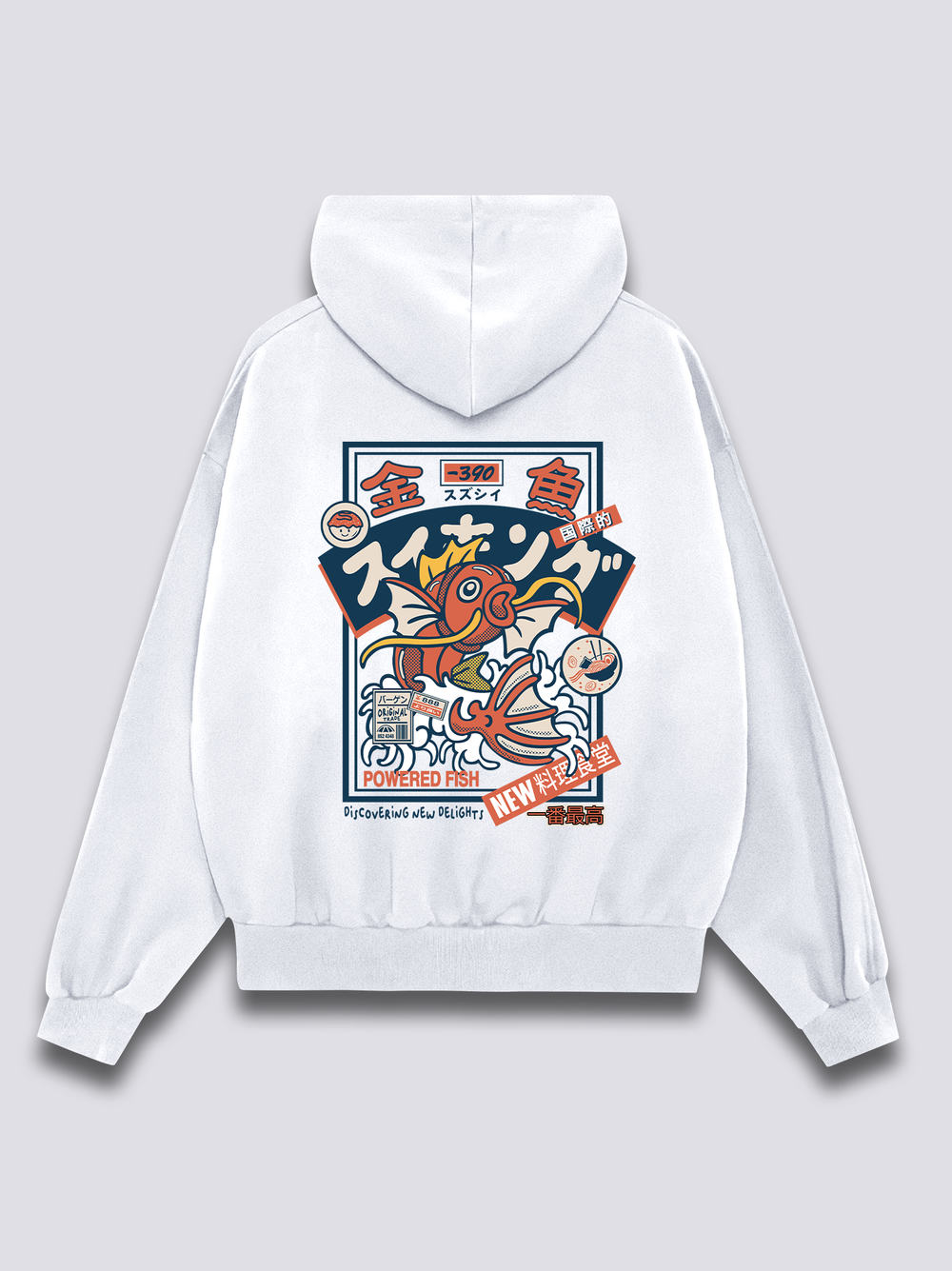 Koi King Hoodie