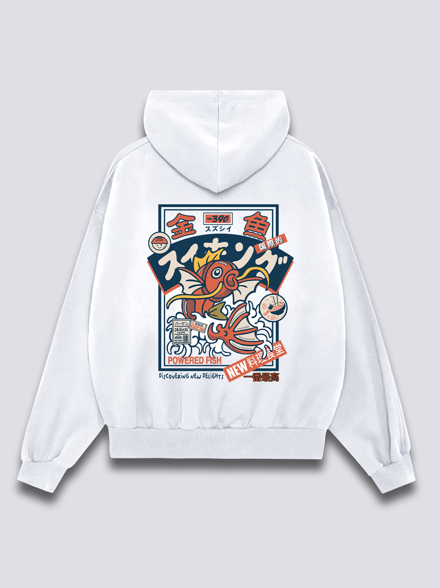 Koi King Hoodie