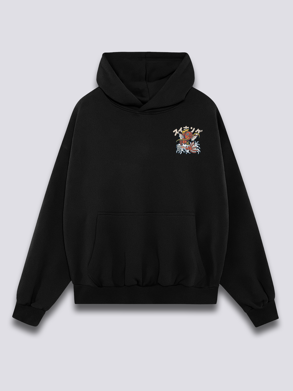 Koi King Hoodie