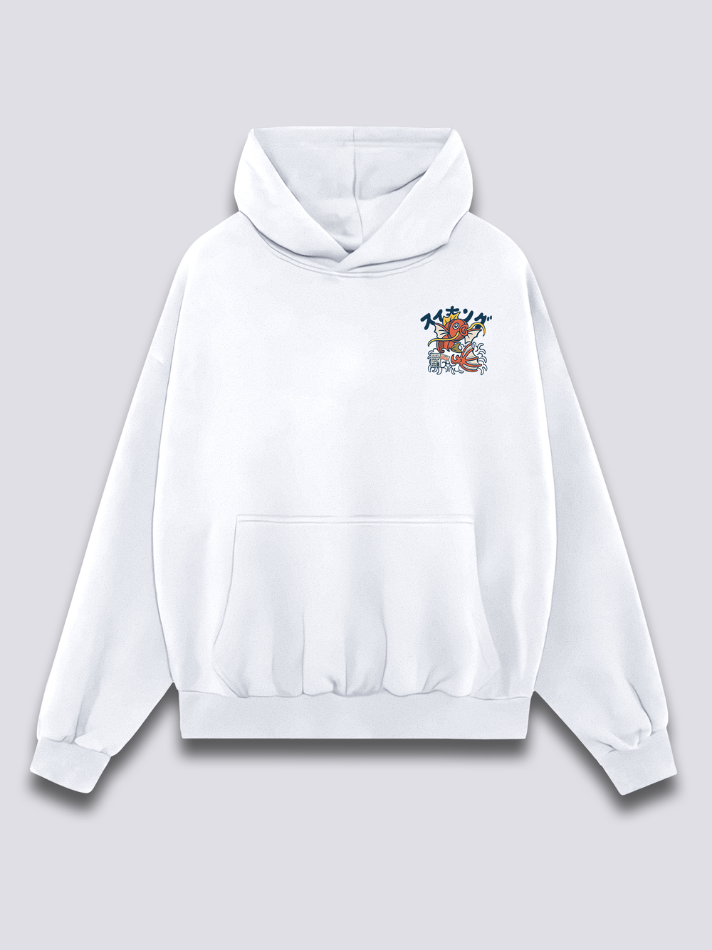 Koi King Hoodie
