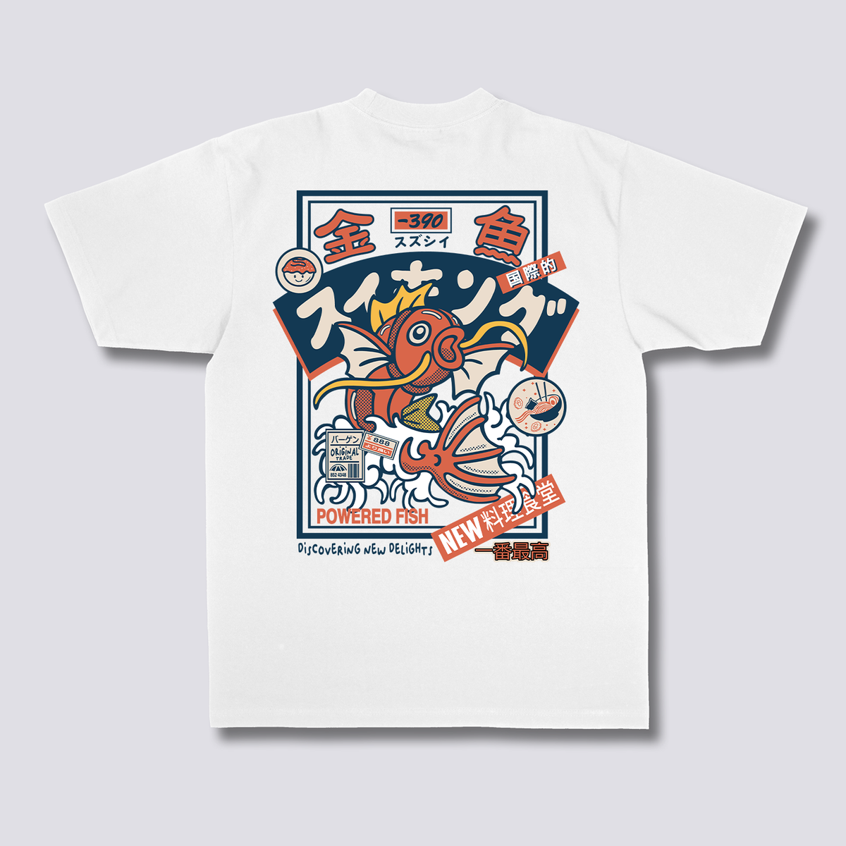 Koi King T-Shirt