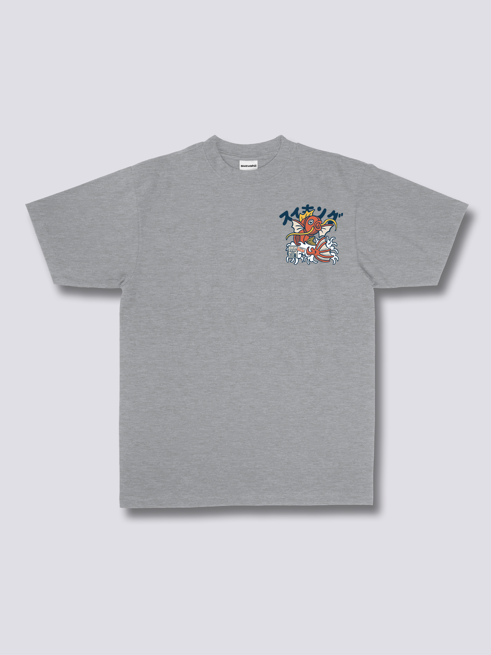 Koi King T-Shirt