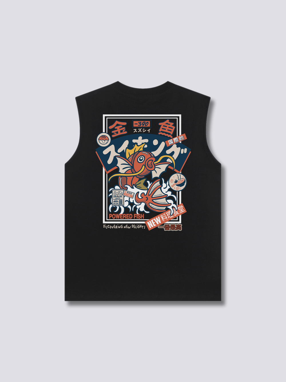 Koi King Tank Top