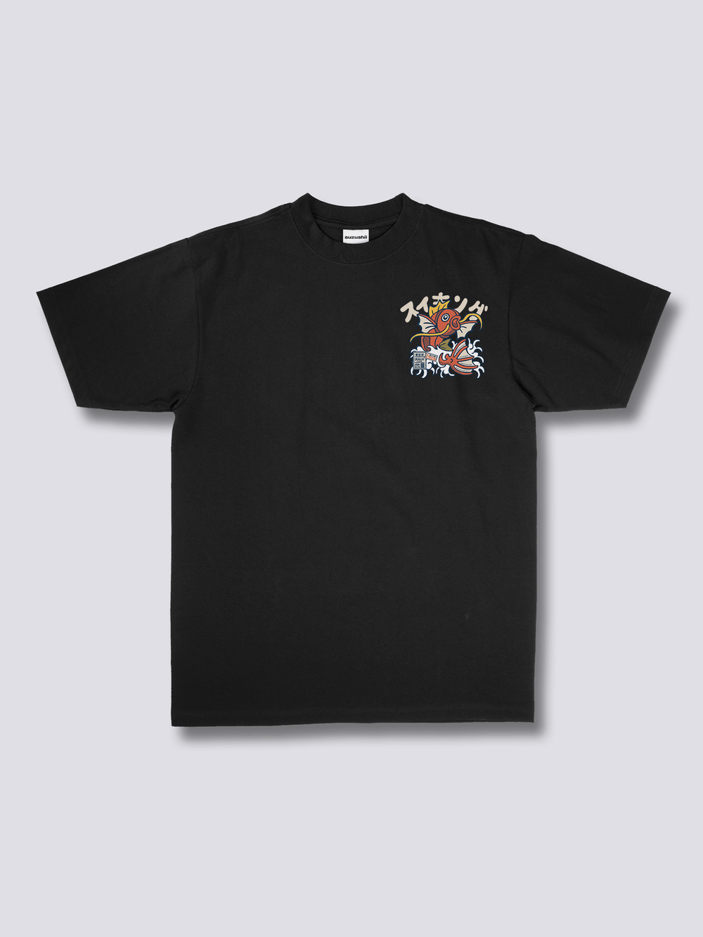 Koi King T-Shirt