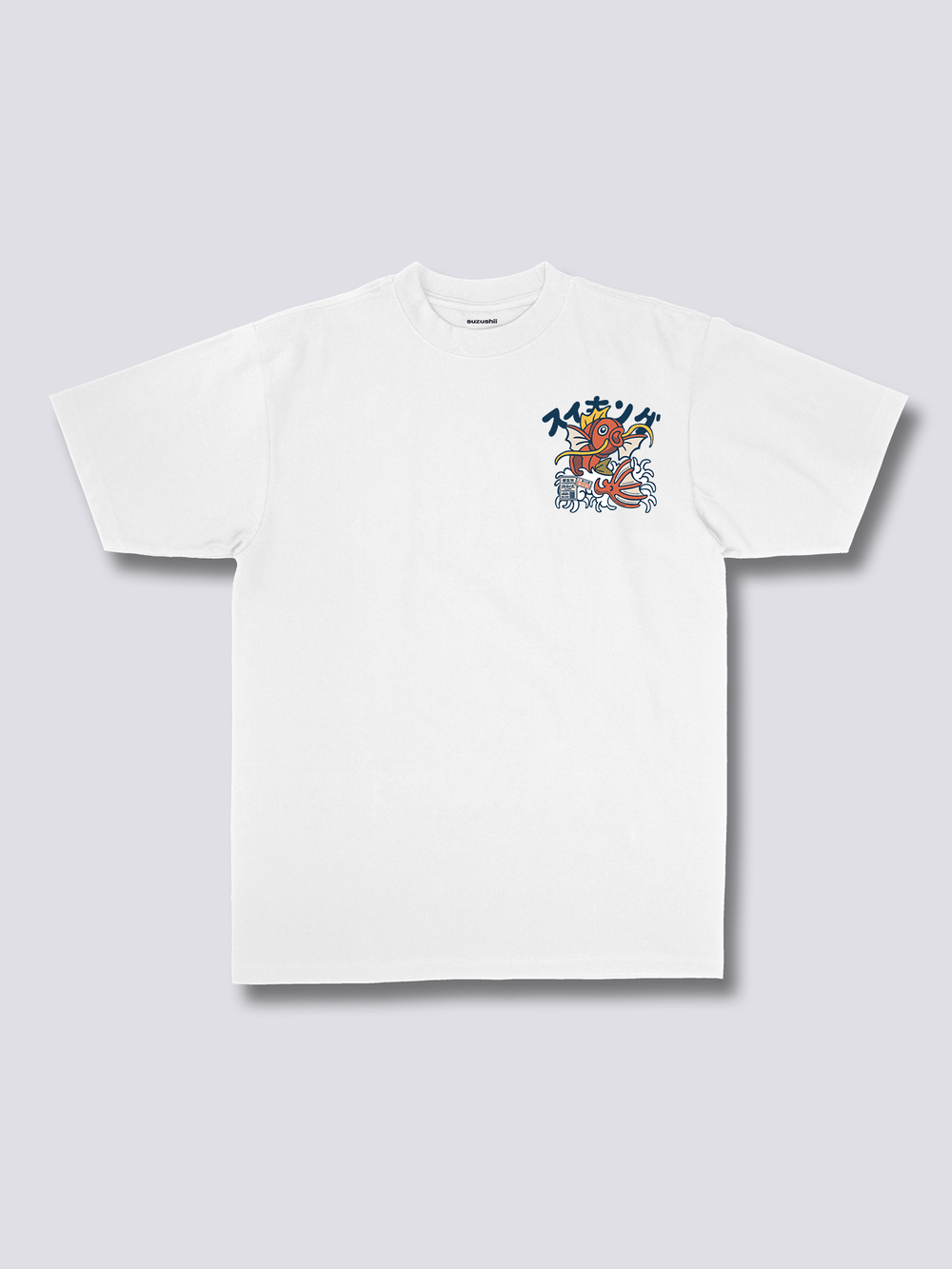 Koi King T-Shirt