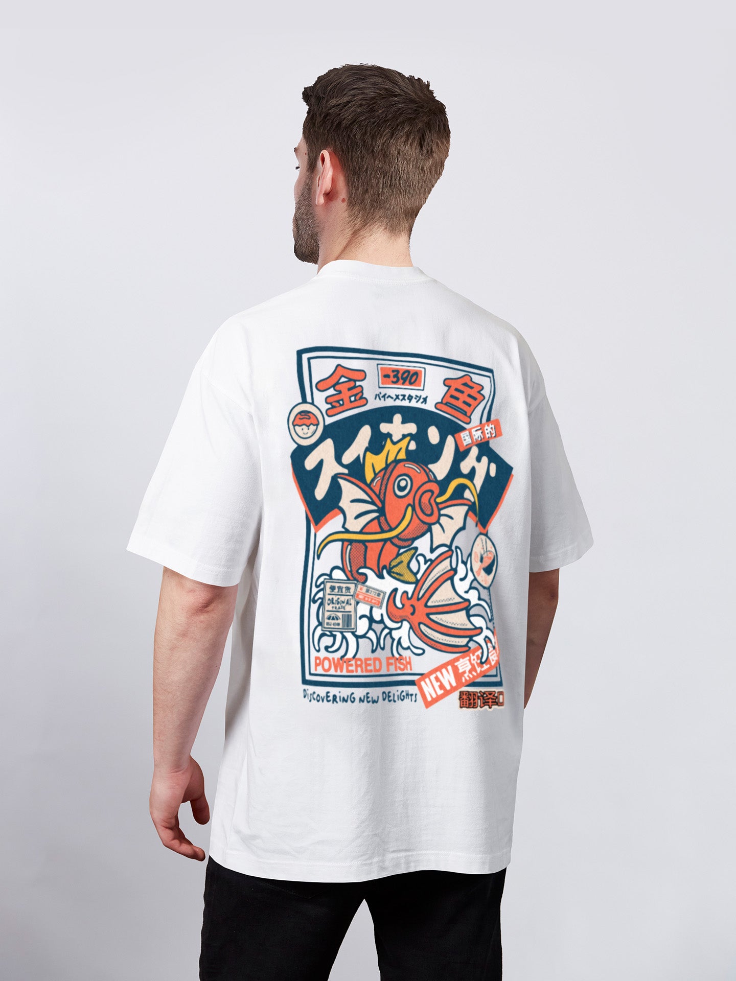 Koi King T-Shirt
