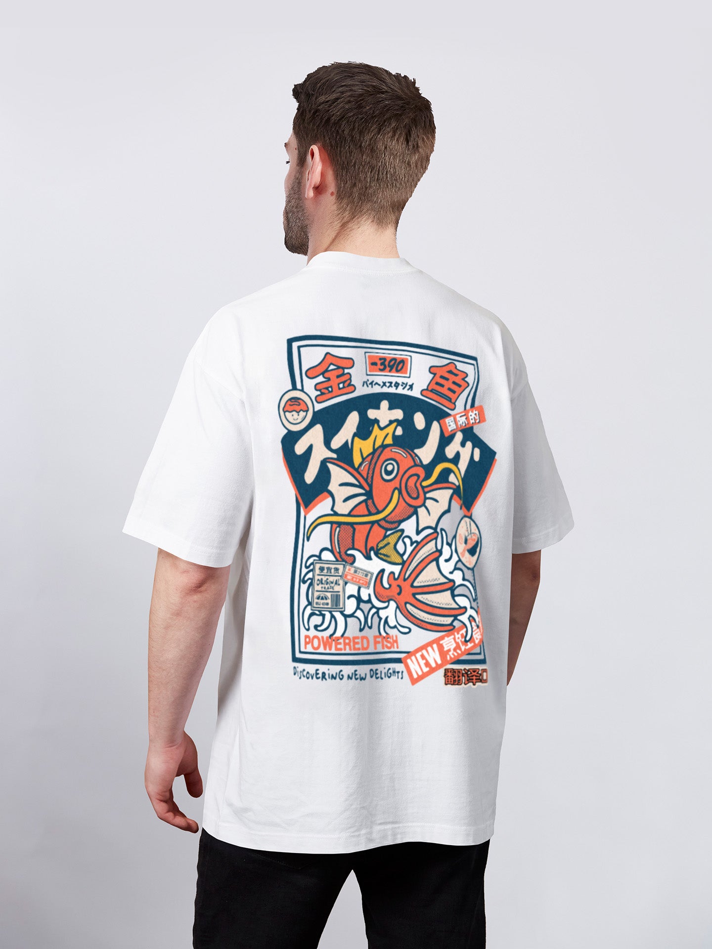 Koi King T-Shirt – Suzushii Clothing