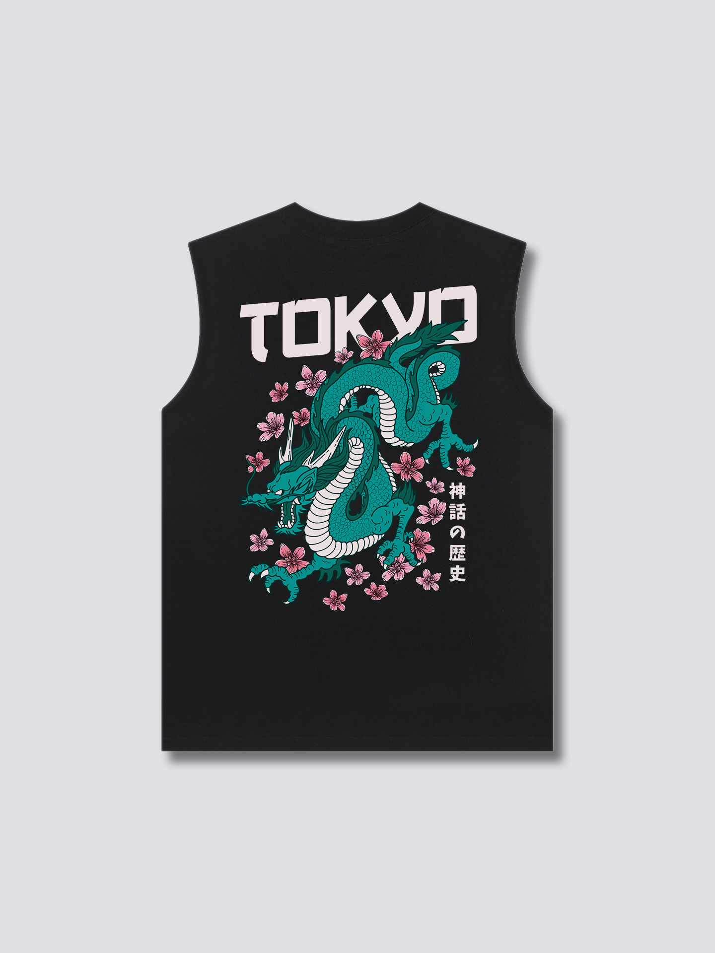 Legend Tank Top