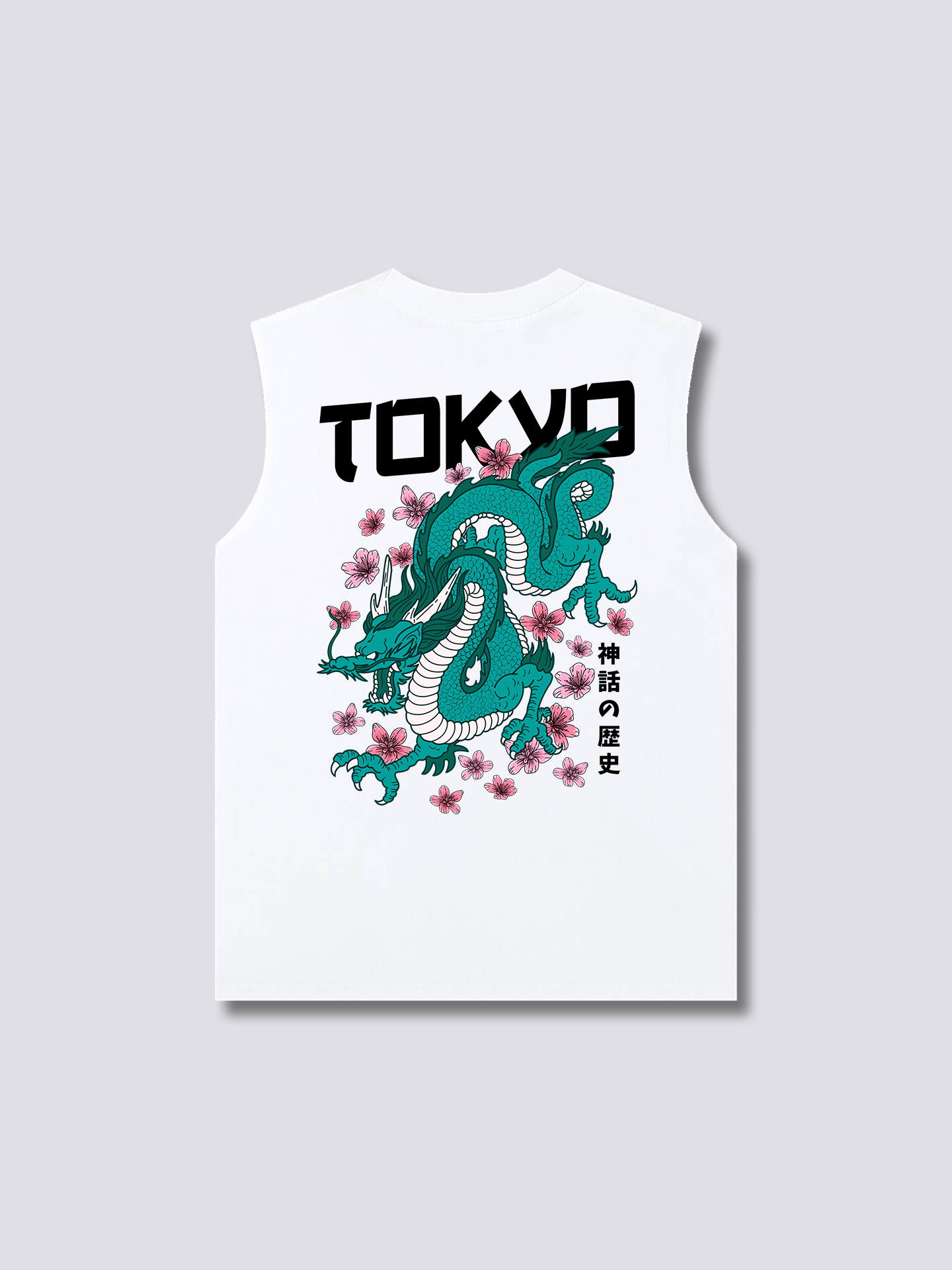 Legend Tank Top