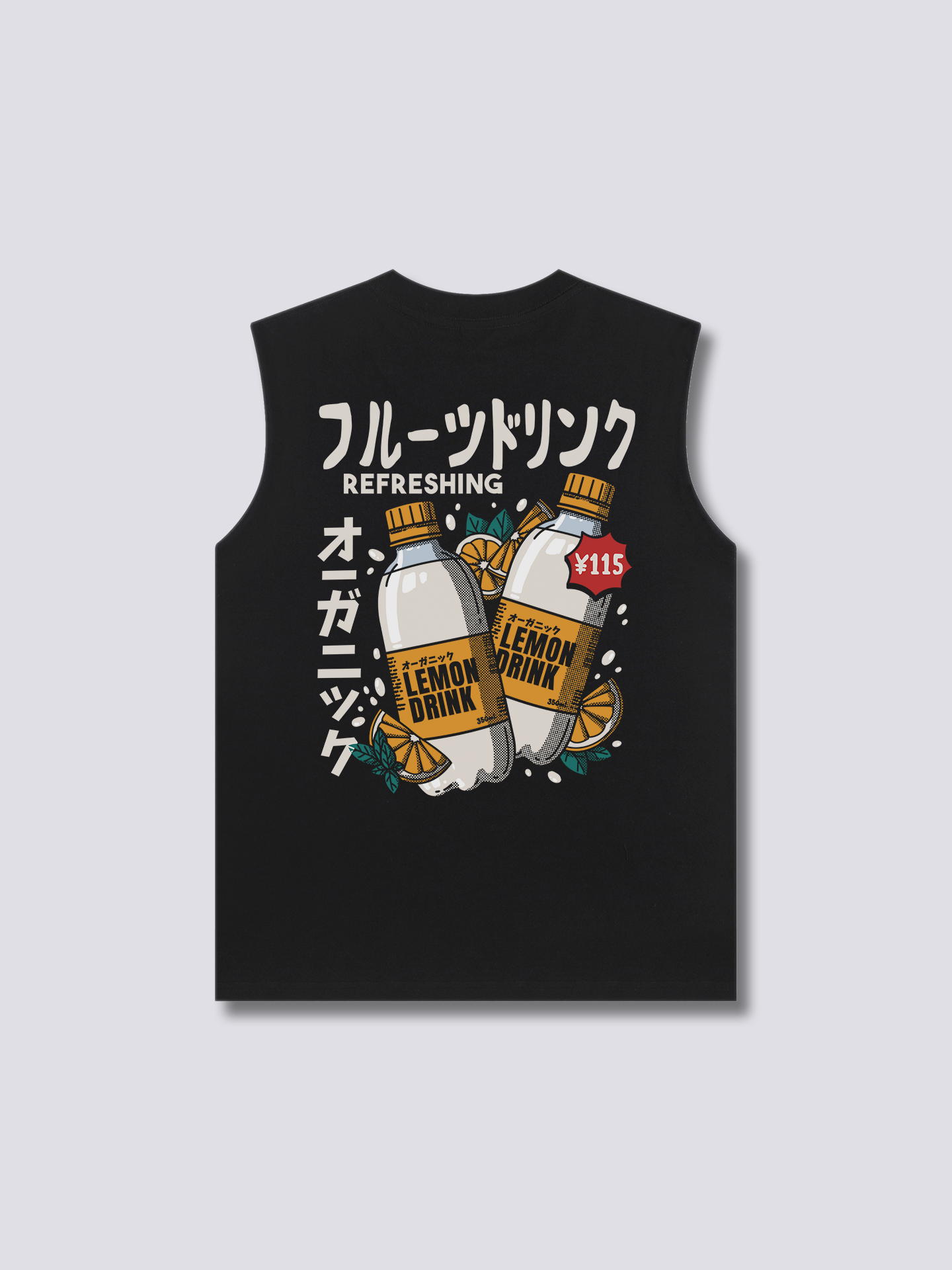 Lemon Juice Tank Top