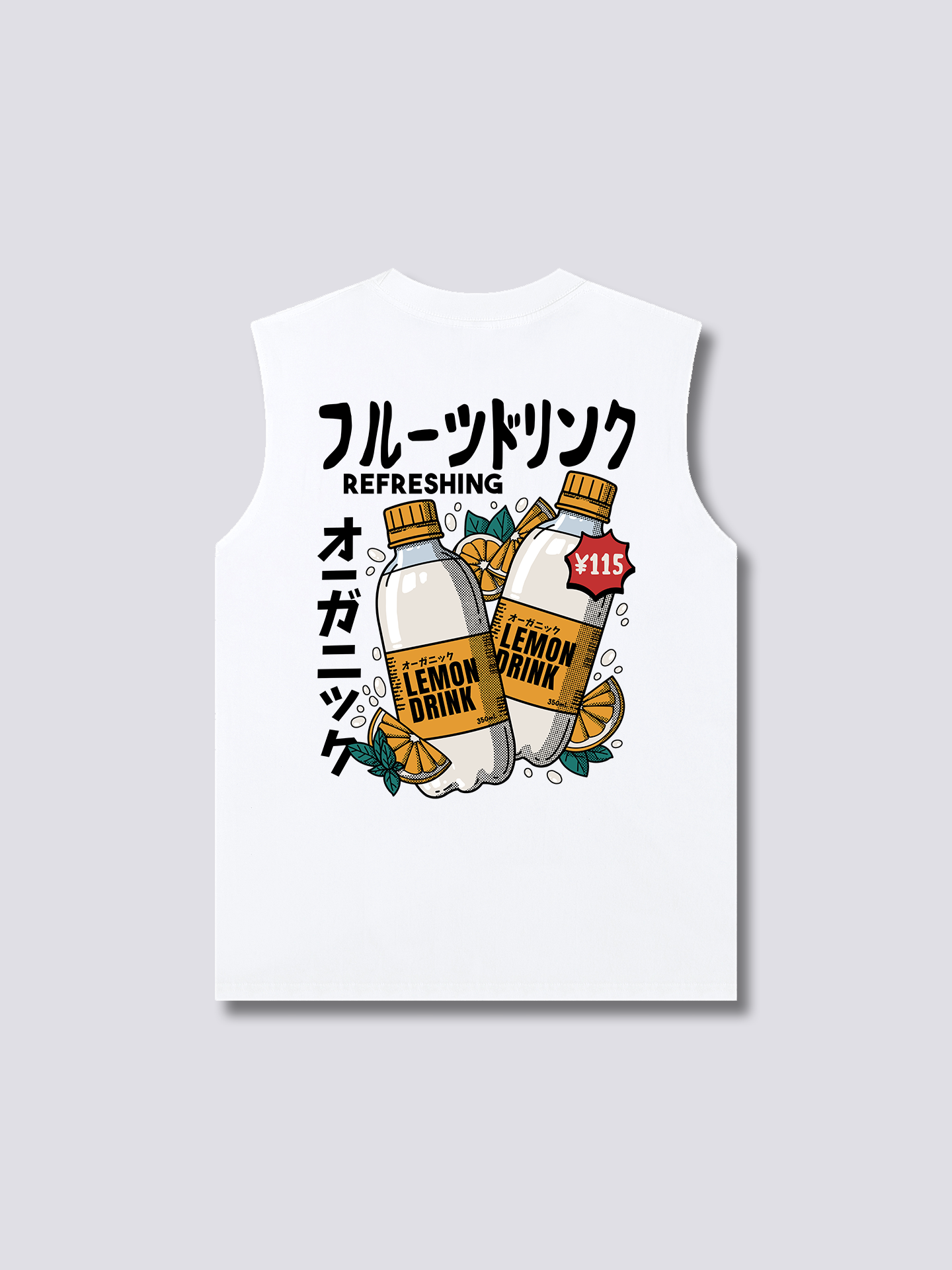 Lemon Juice Tank Top