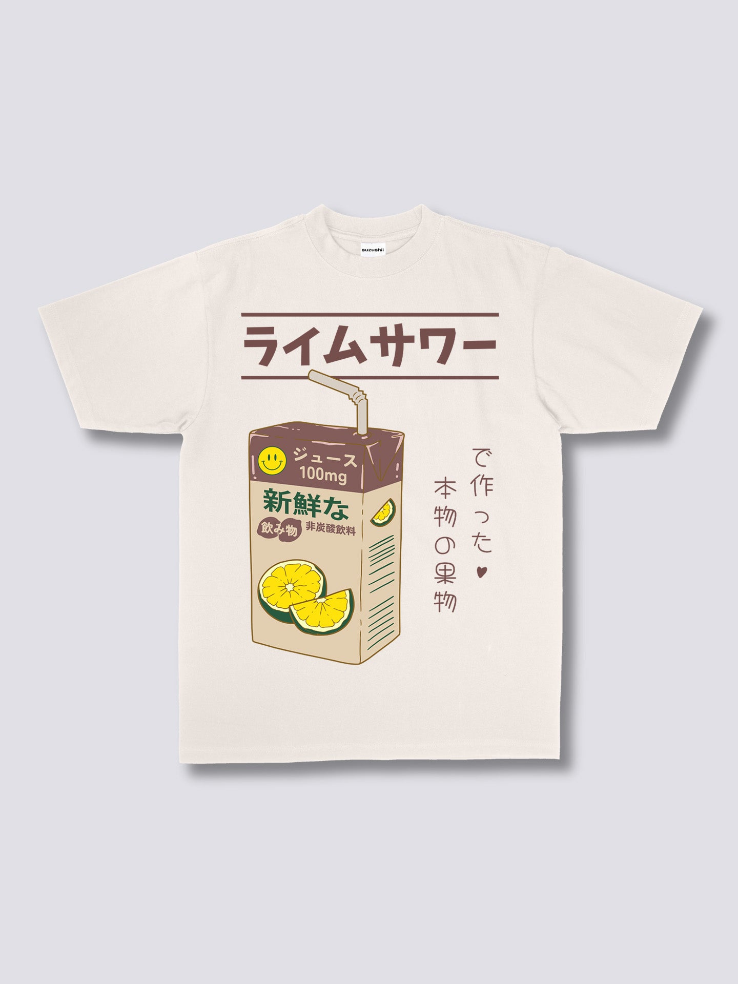 Lime Juice FRONT ONLY T-shirt