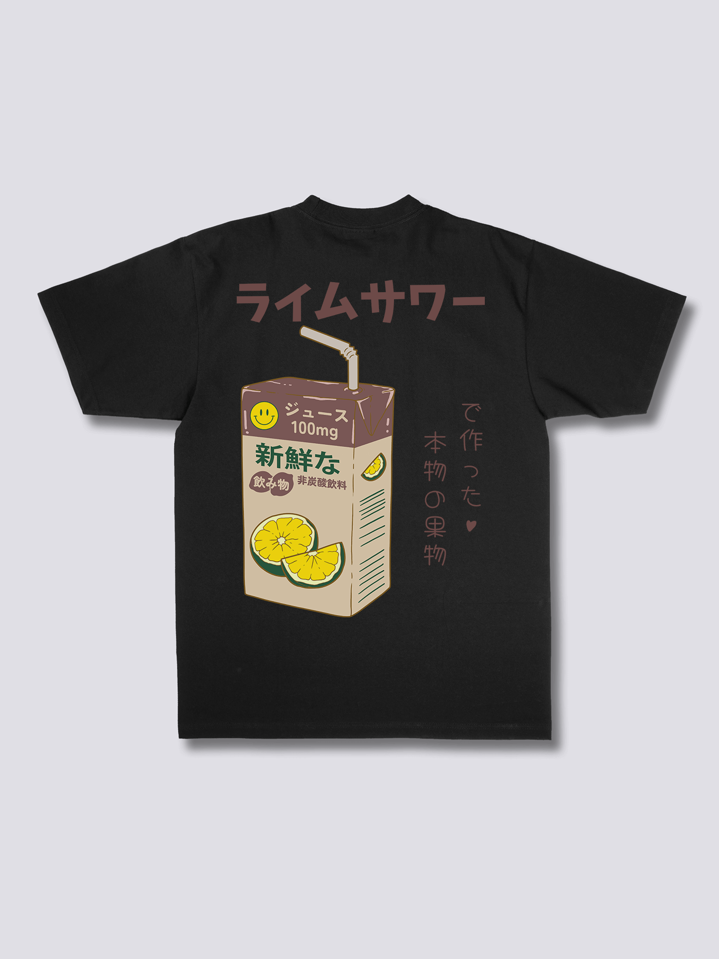 Lime Juice T-shirt
