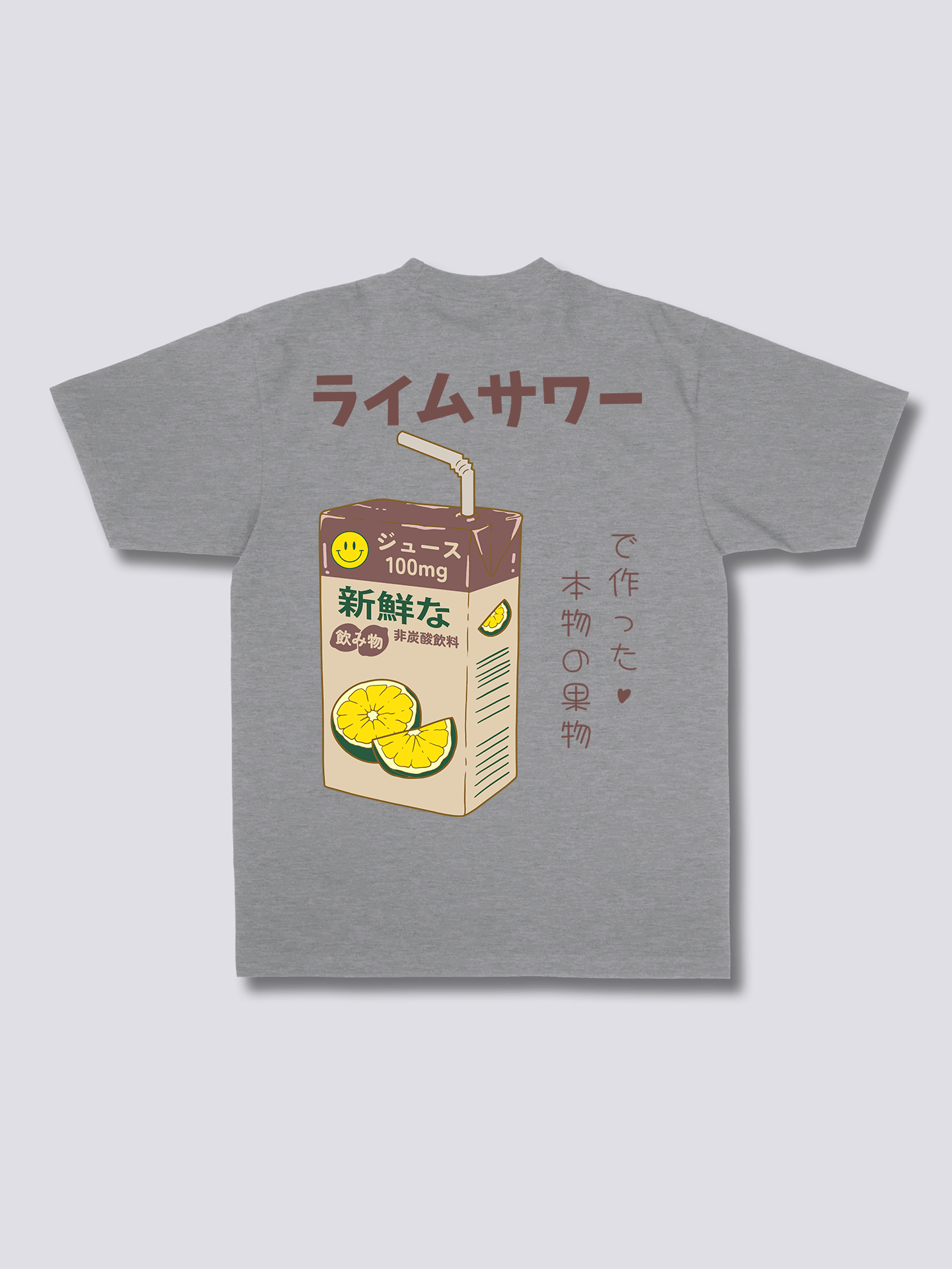Lime Juice T-shirt