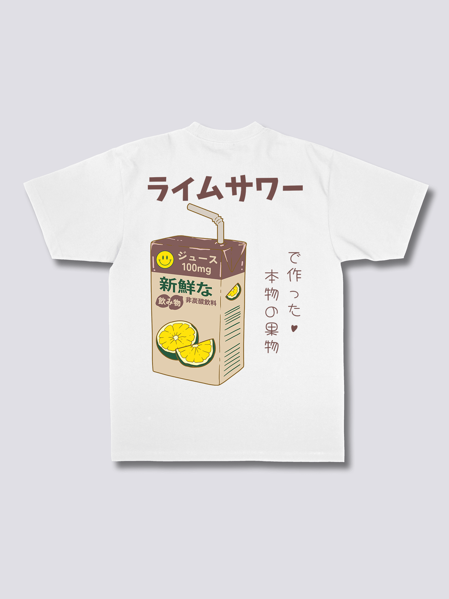 Lime Juice T-shirt