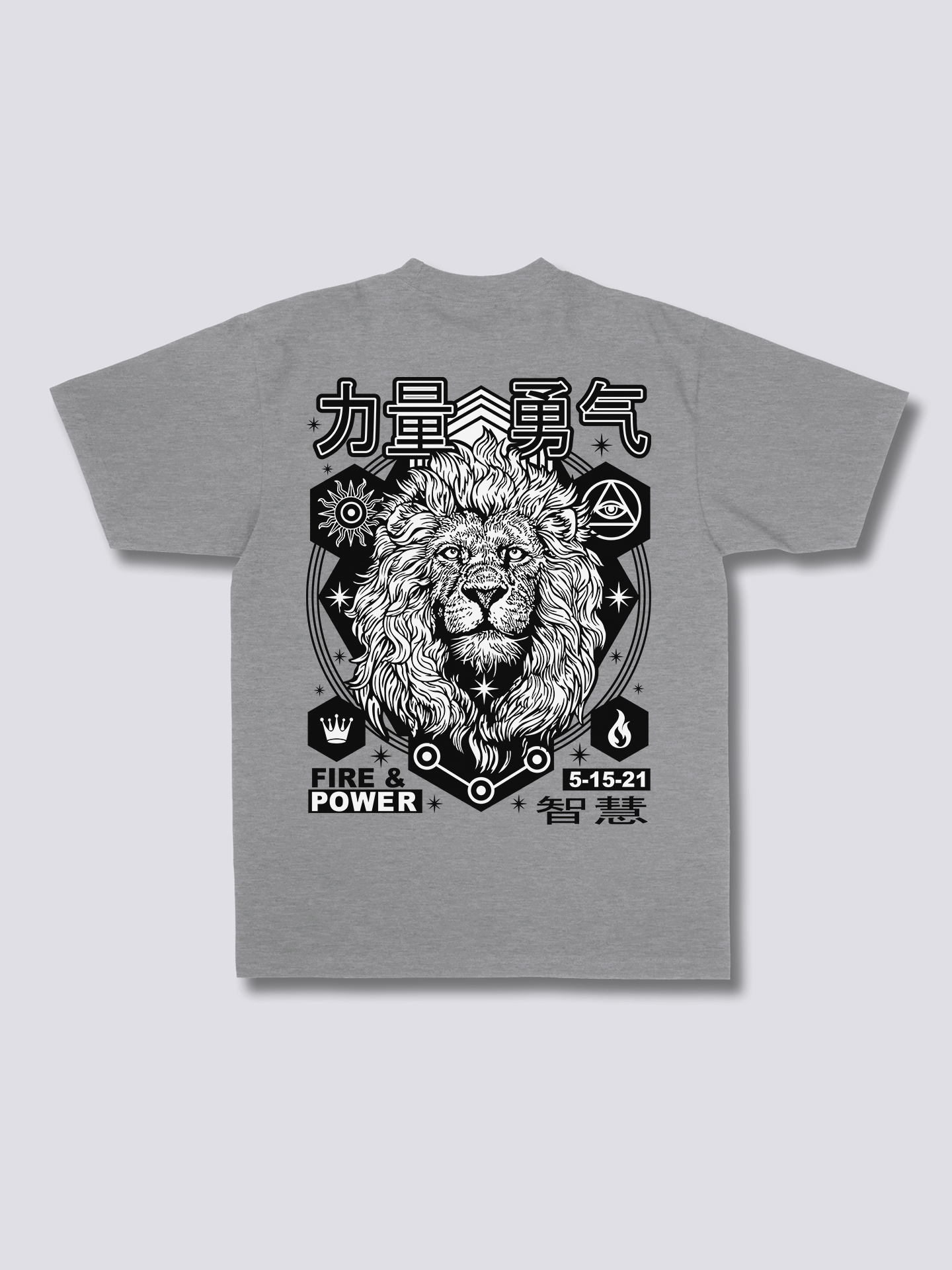 Lion T-Shirt