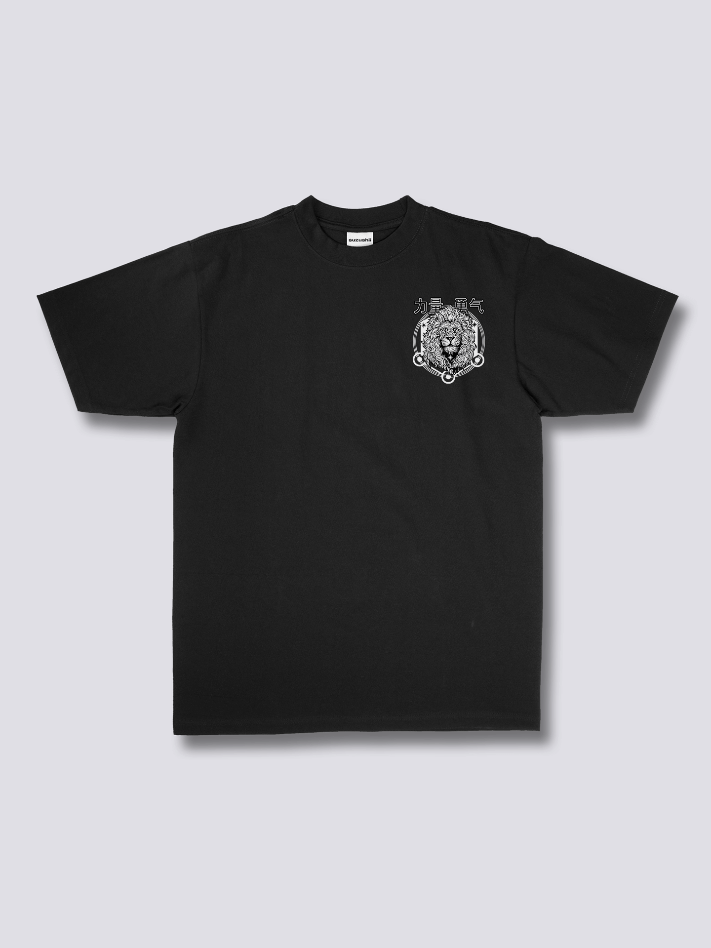 Lion T-Shirt