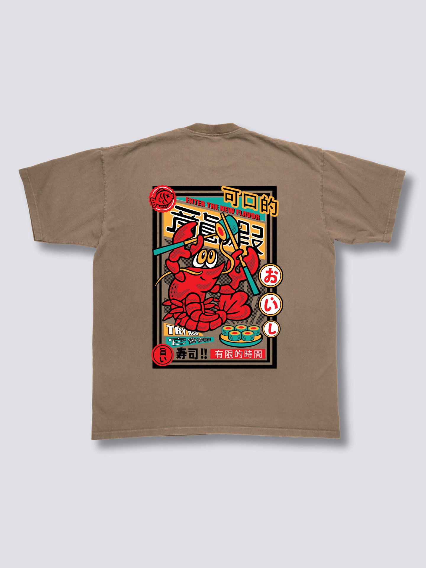 Lobster King Vintage T-Shirt