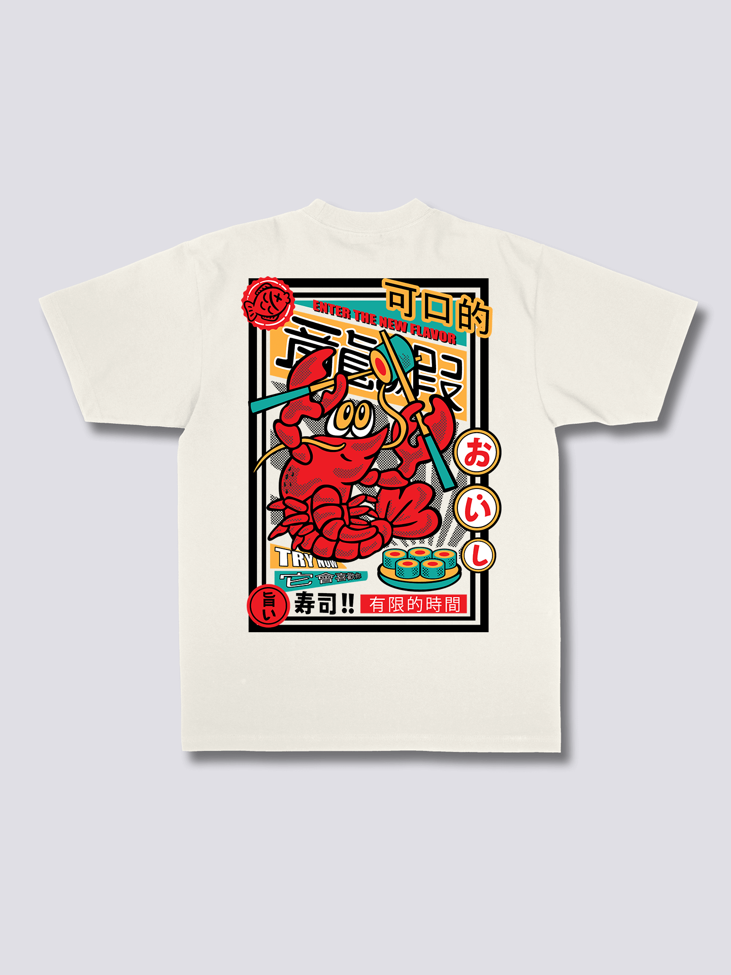 Lobster King T-Shirt
