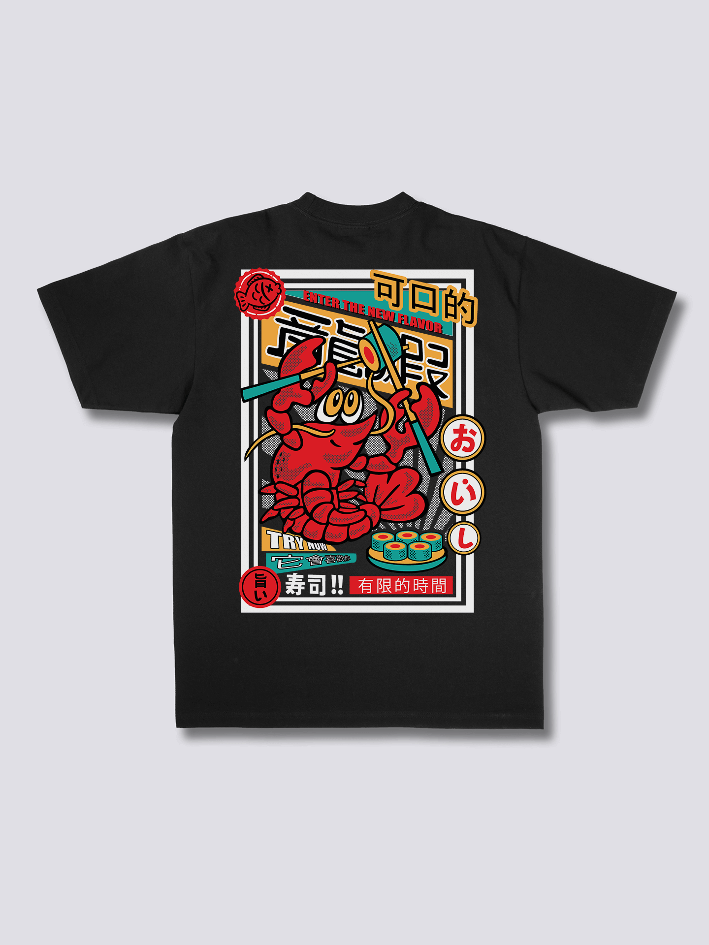 Lobster King T-Shirt