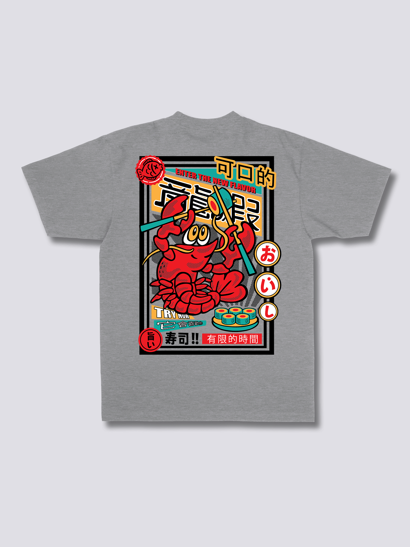 Lobster King T-Shirt
