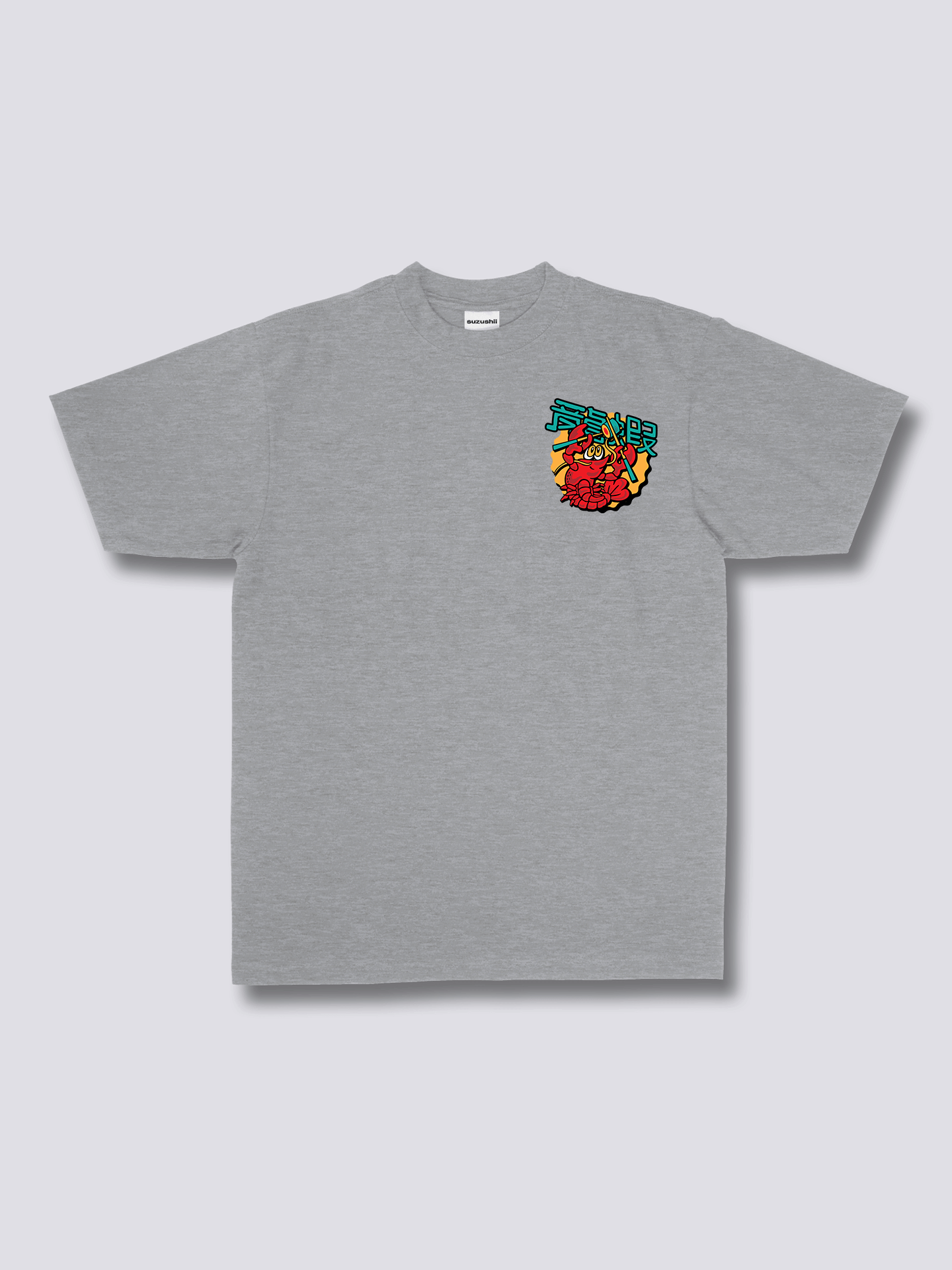 Lobster King T-Shirt