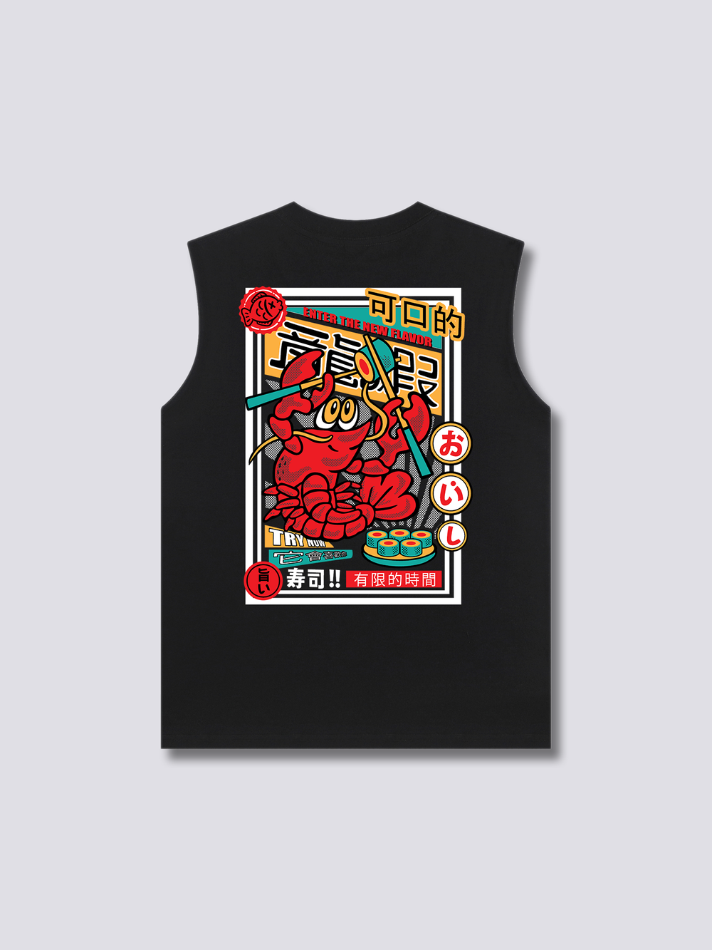 Lobster King Tank Top