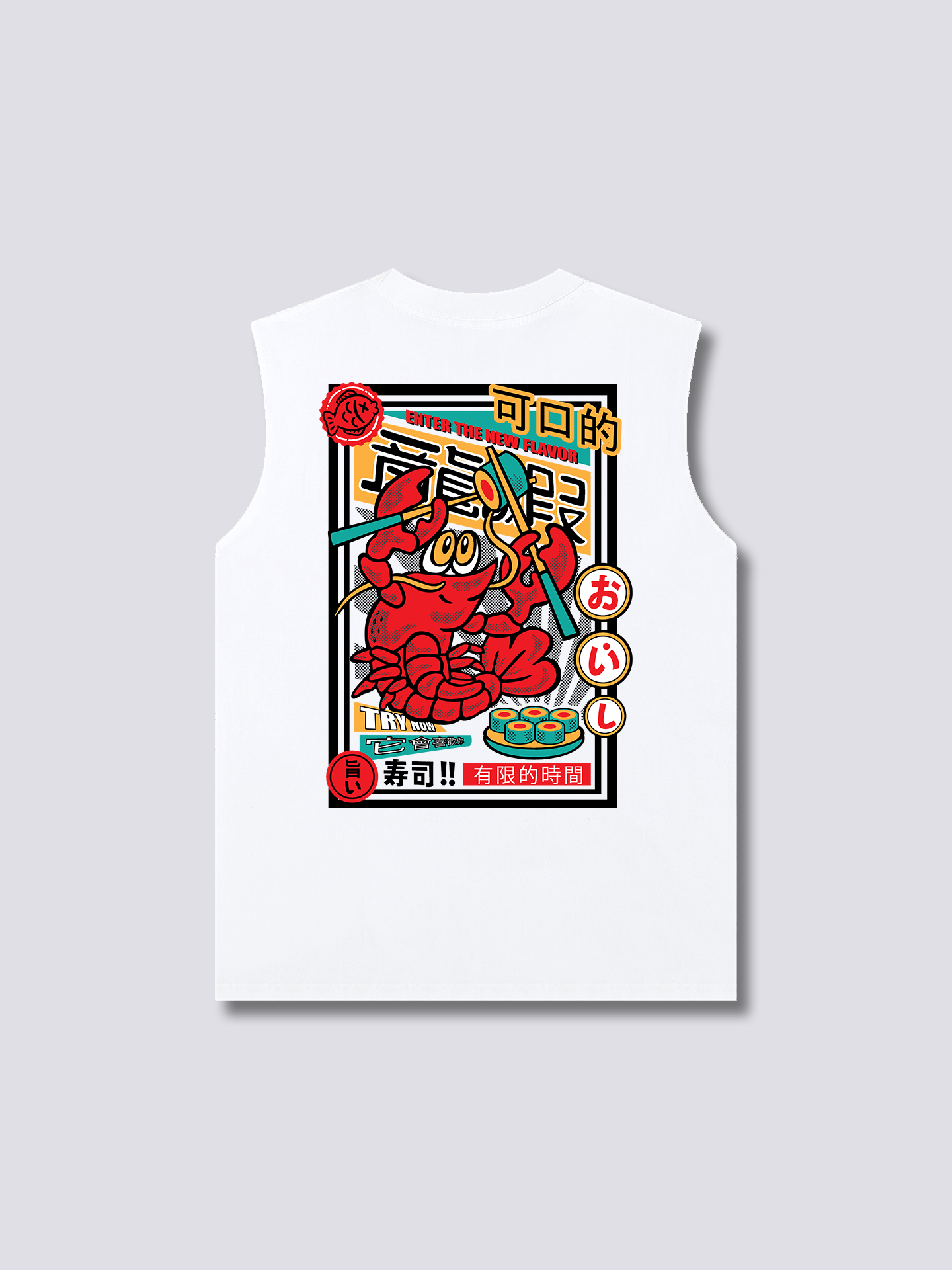 Lobster King Tank Top