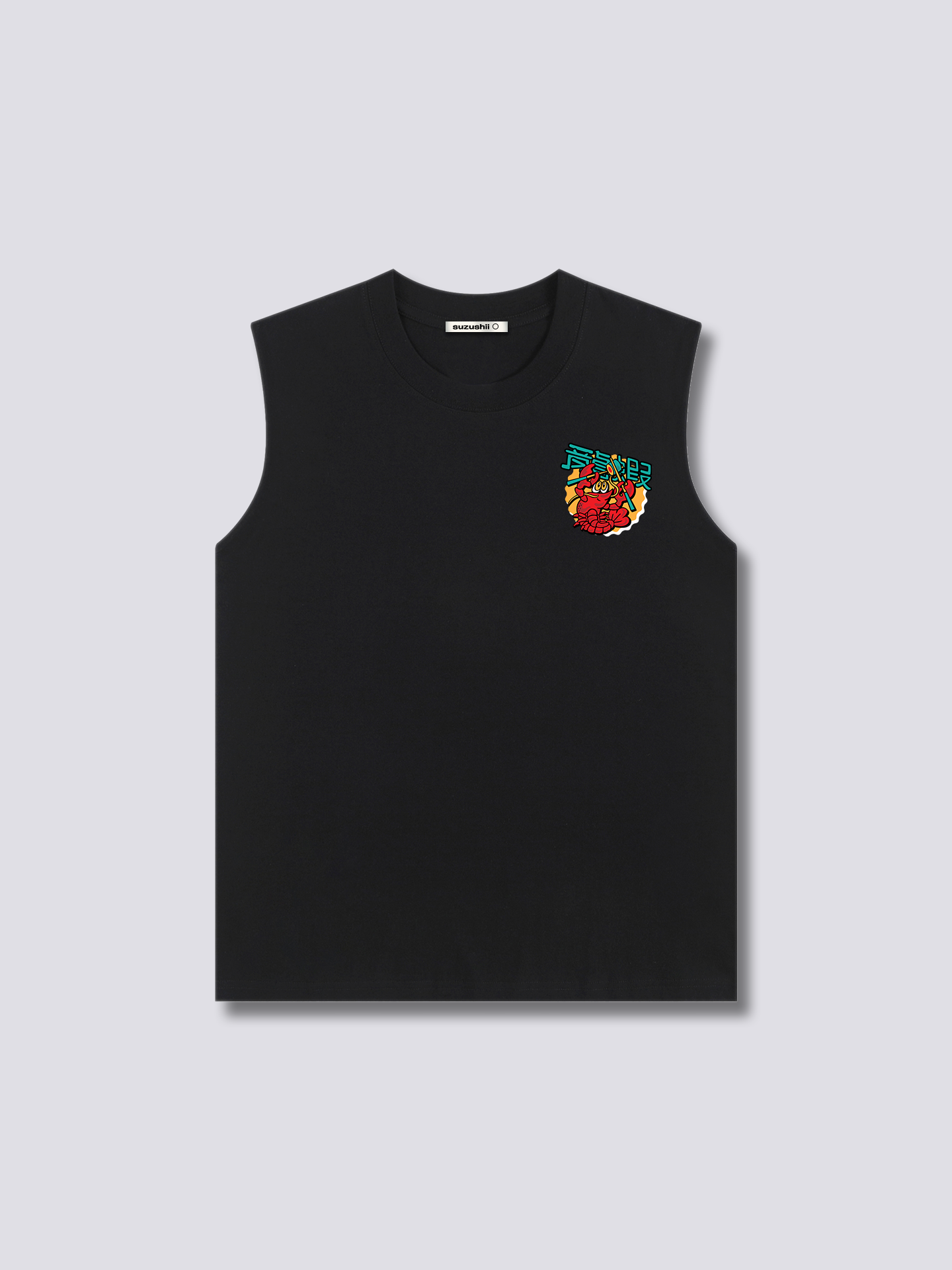 Lobster King Tank Top